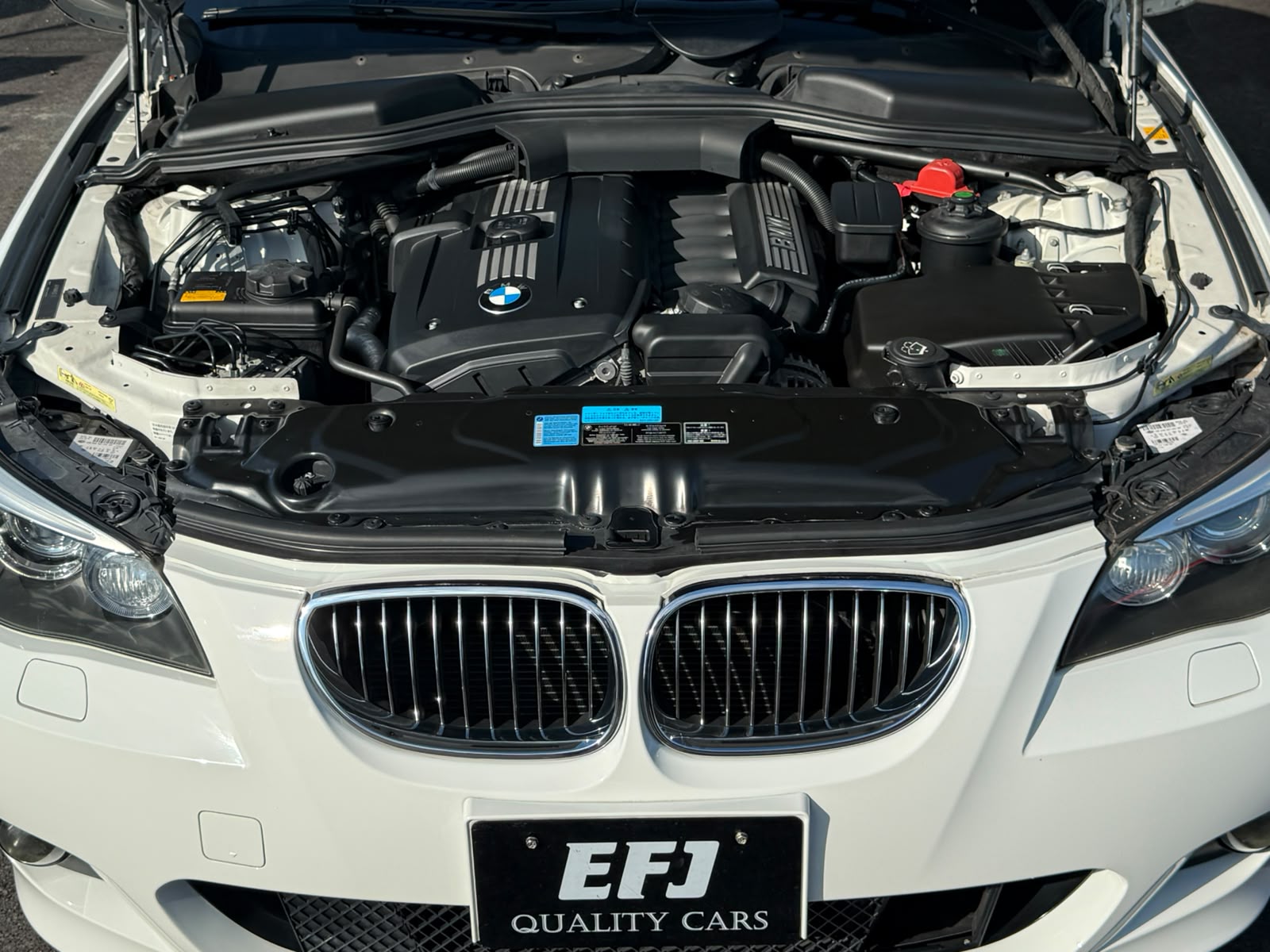 2007 BMW 525i M Sport — Photo 32 / 36