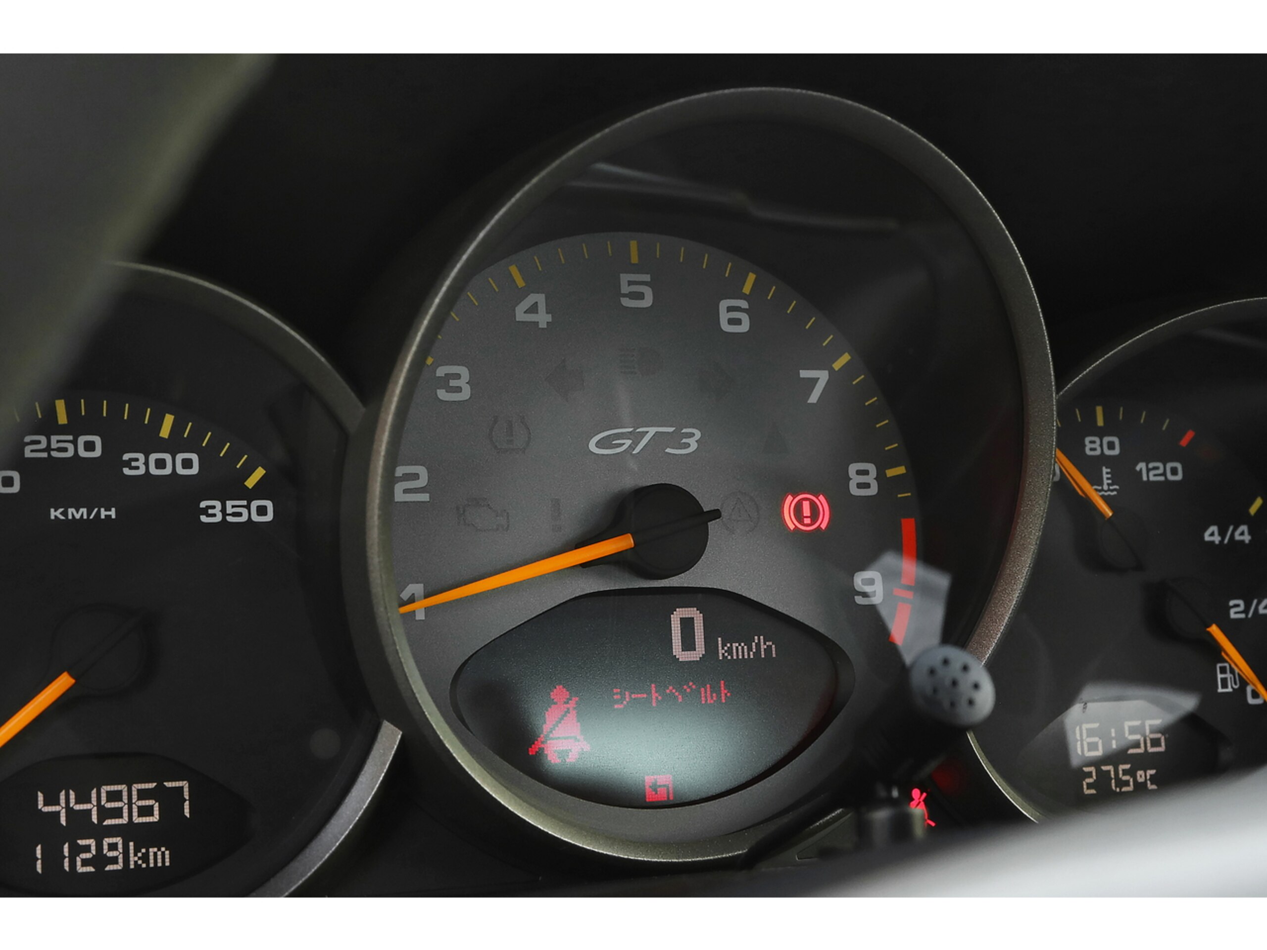 2007 Porsche 911 GT3 RS — Photo 45 / 45