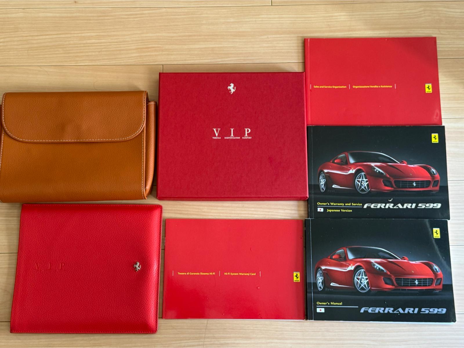 2008 Ferrari 599 GTB Fiorano — Photo 25 / 36