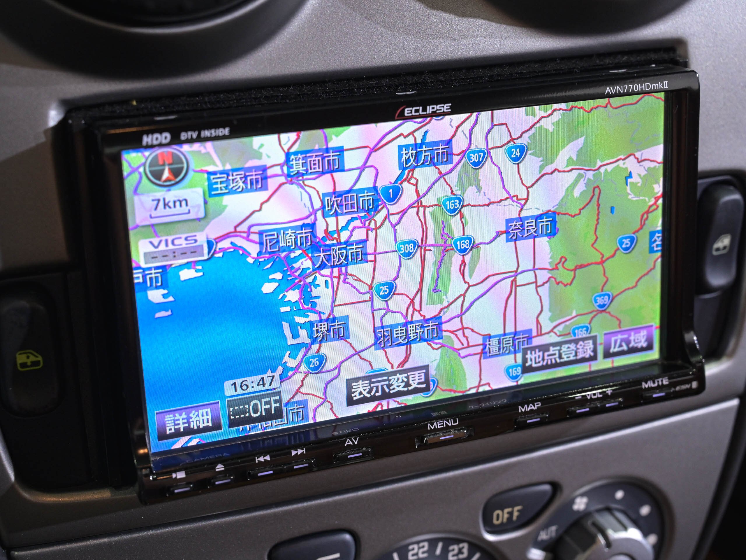 2008 Ferrari F430 — Photo 31 / 39