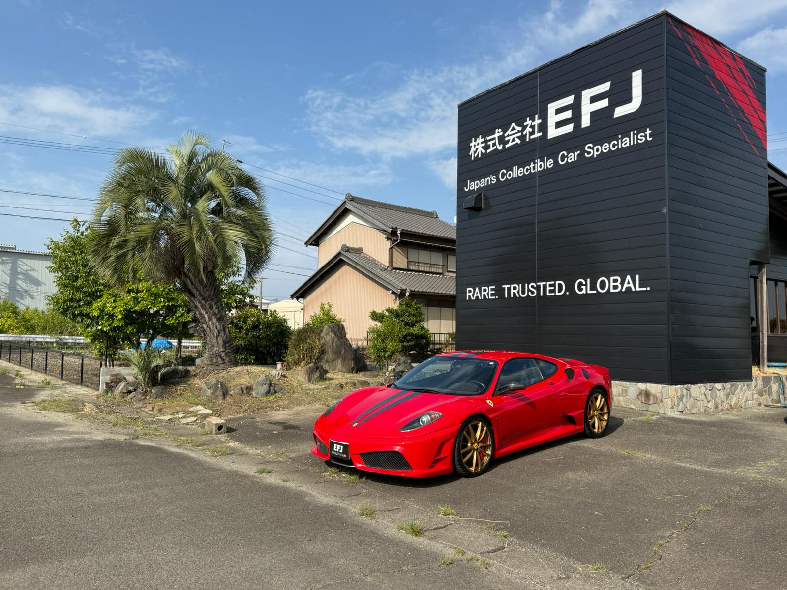 2010 Ferrari 430 Scuderia
