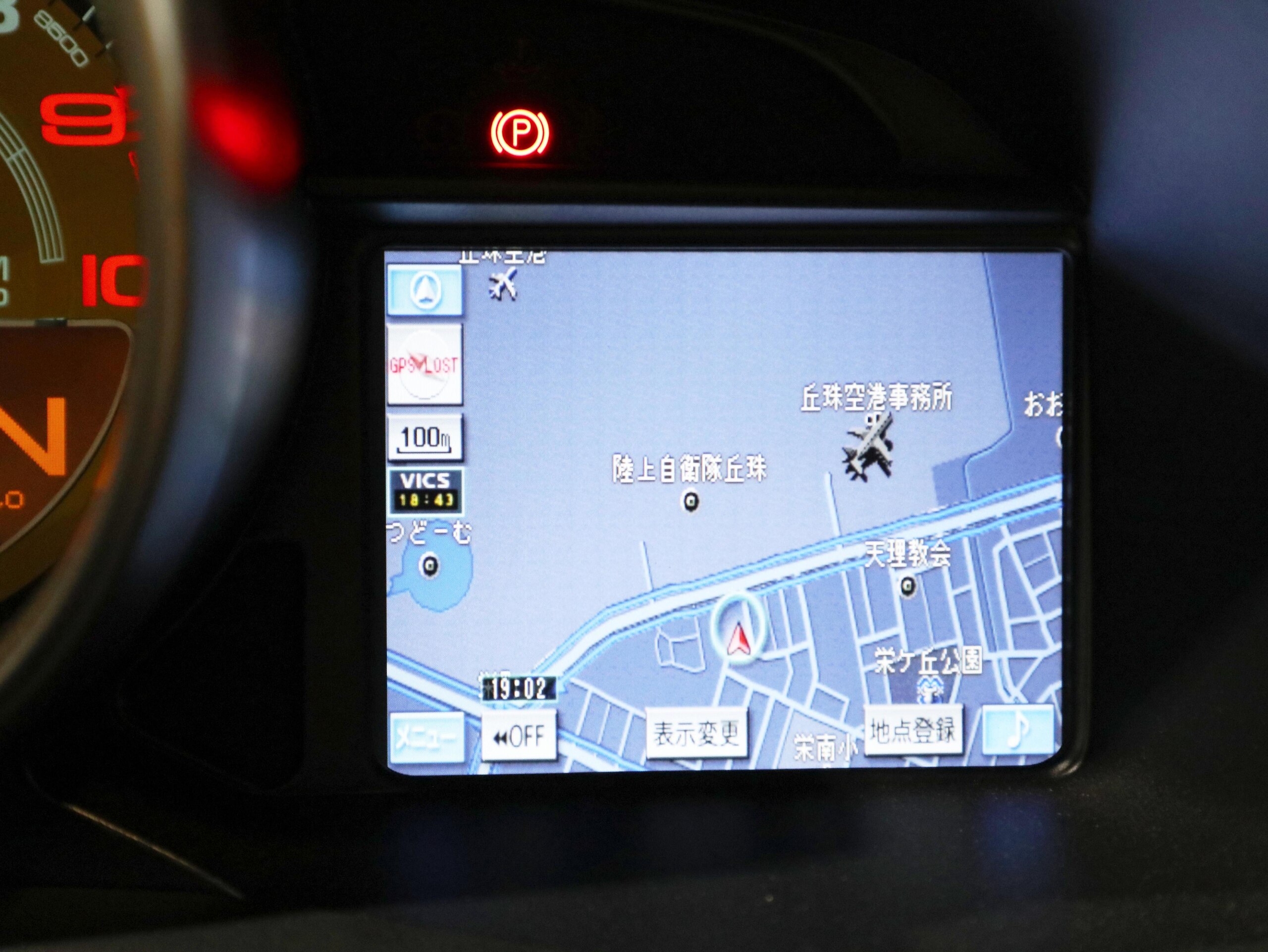 2010 Ferrari 458 Italia F1 DCT — Photo 10 / 23