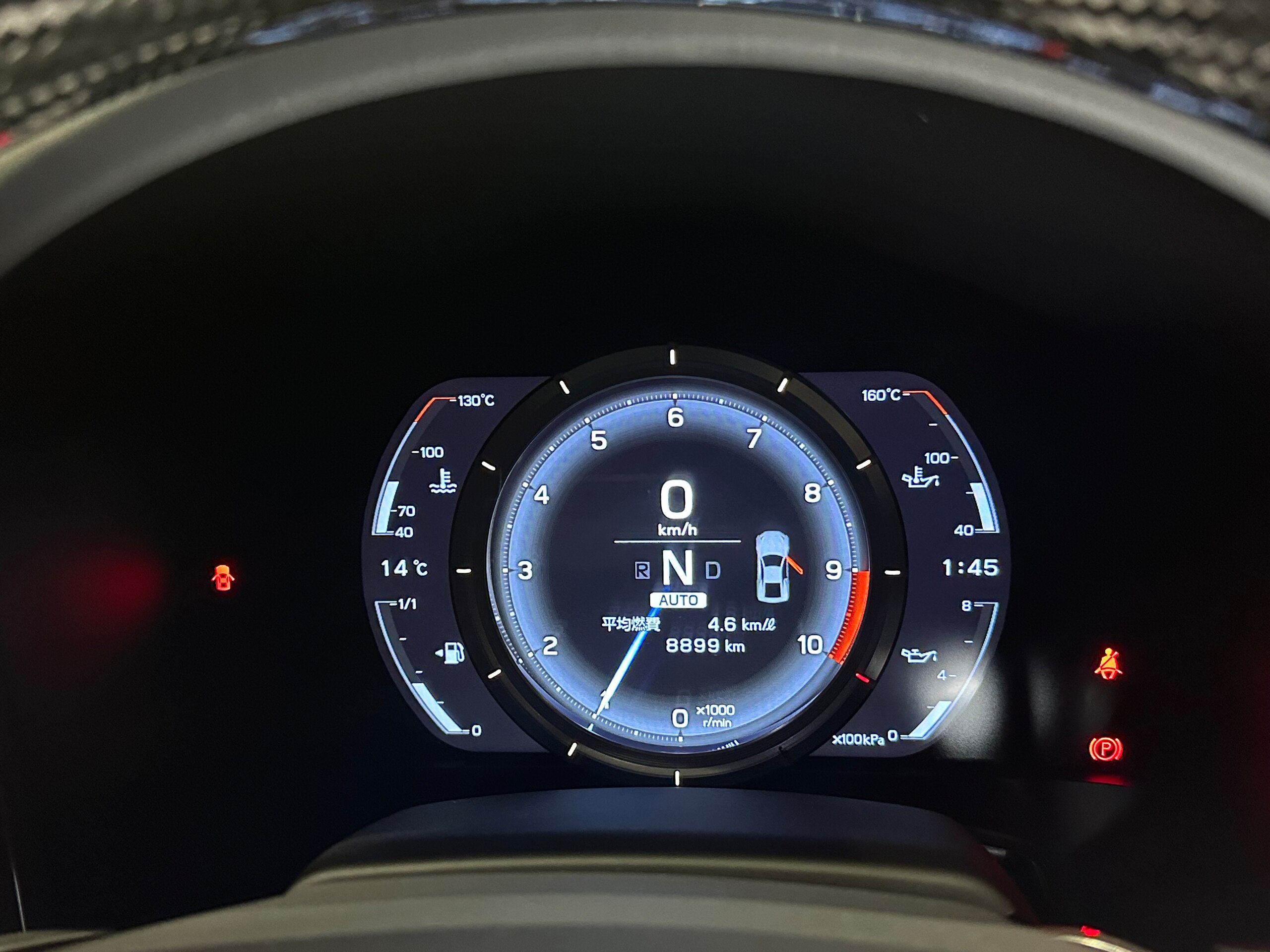 2011 Other Lexus LFA — Photo 33 / 39