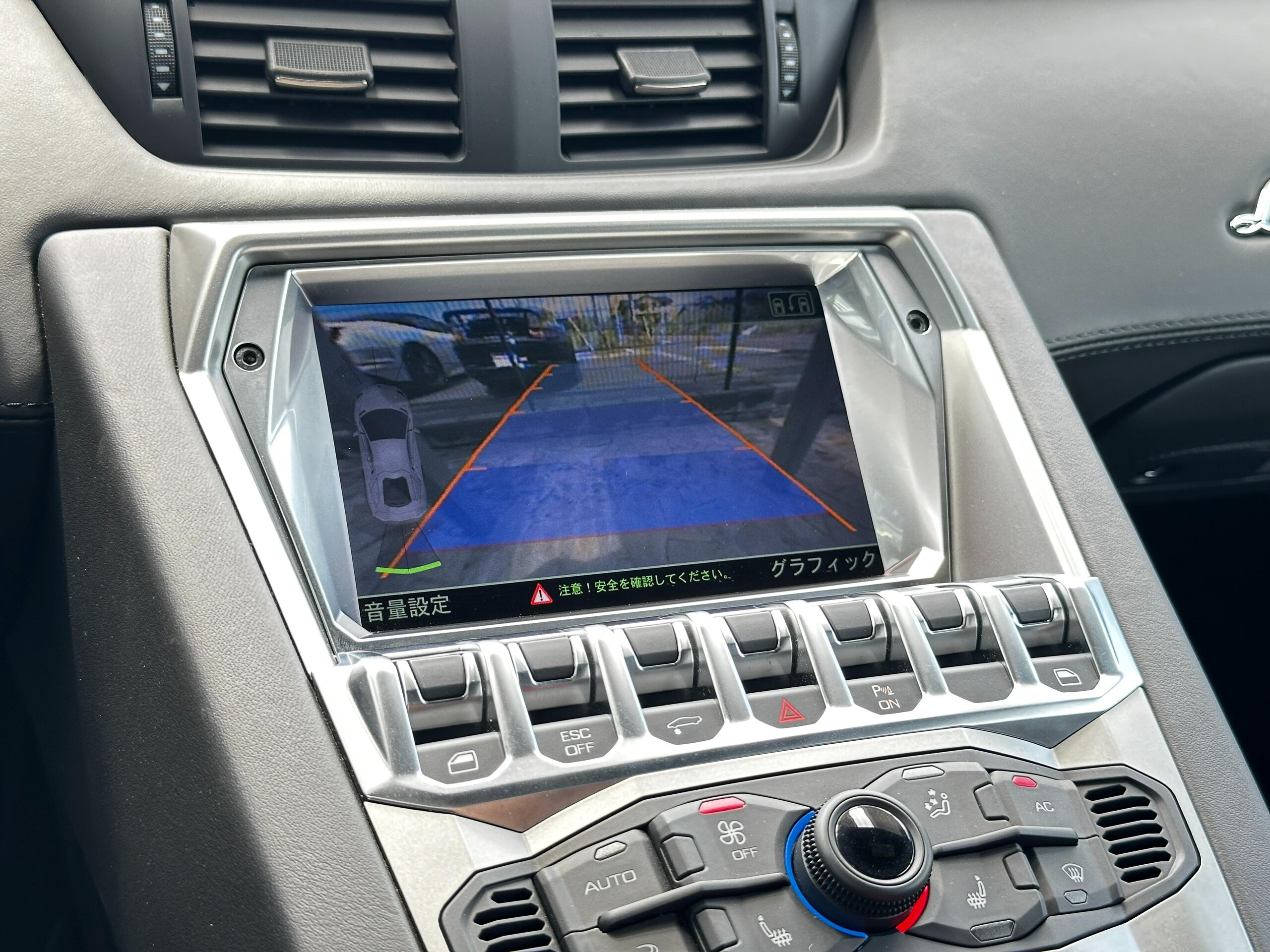 2012 Lamborghini Aventador LP700-4 — Photo 8 / 44