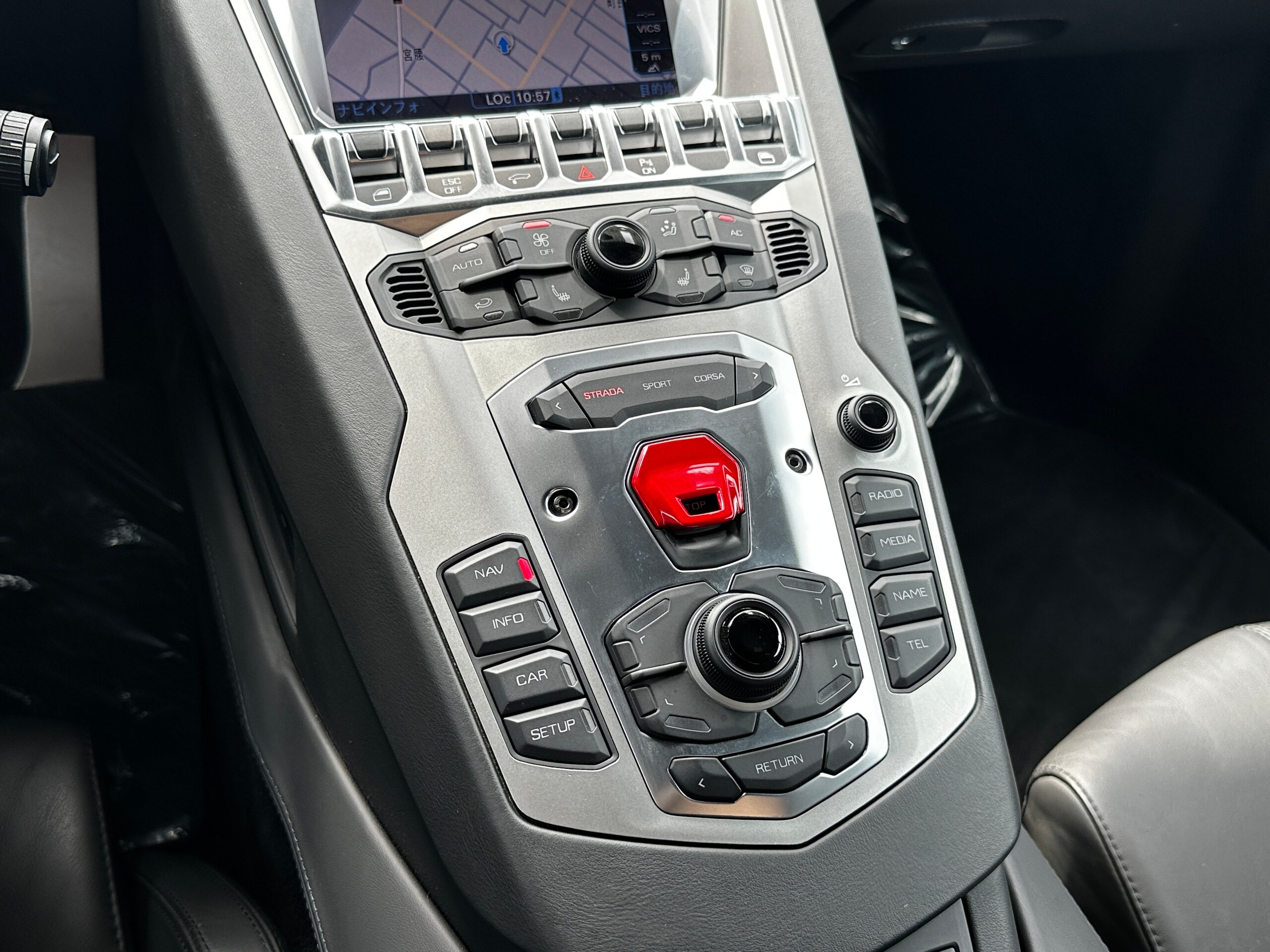 2012 Lamborghini Aventador LP700-4 — Photo 9 / 44