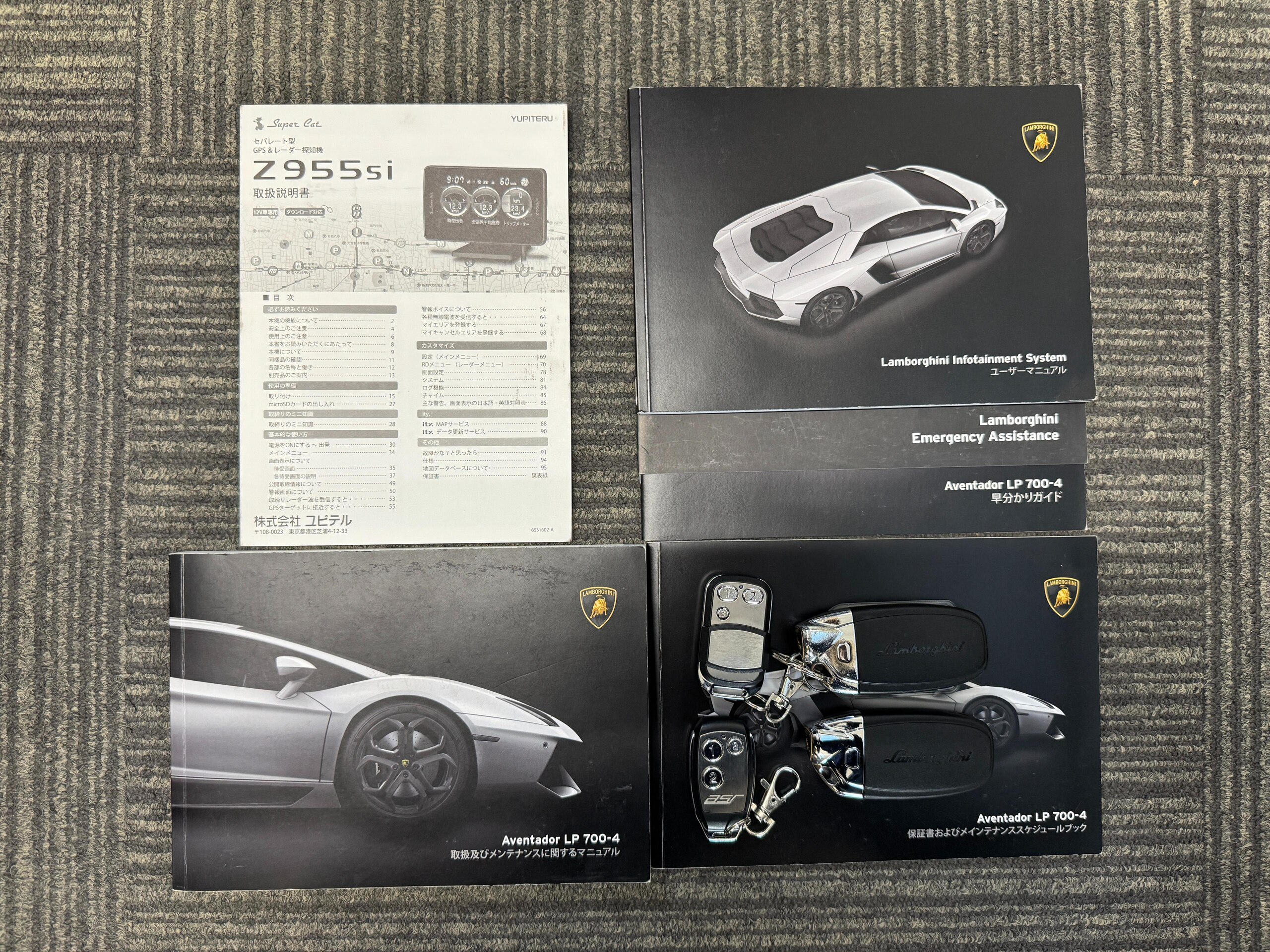 2012 Lamborghini Aventador LP700-4 — Photo 10 / 44