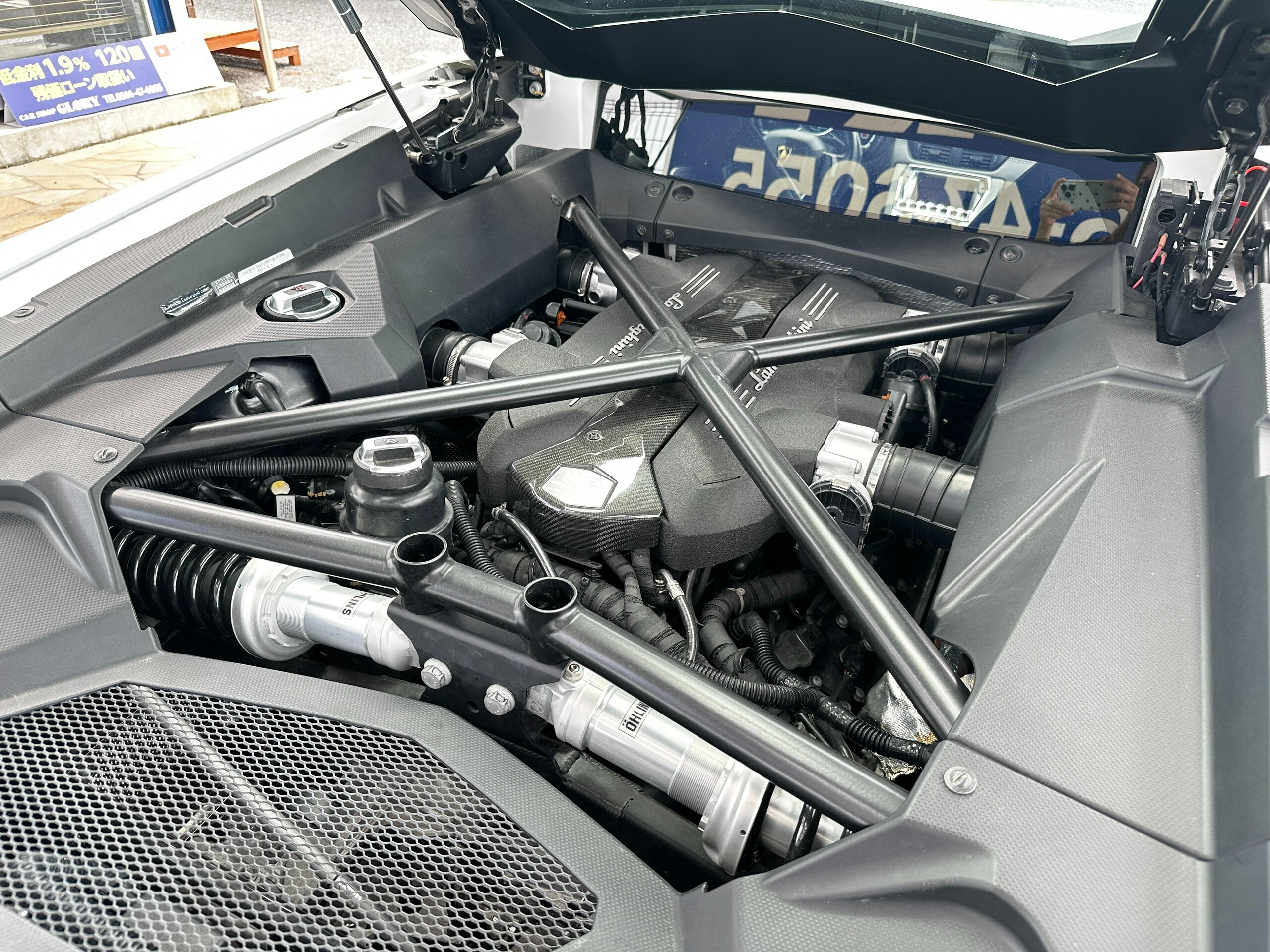 2012 Lamborghini Aventador LP700-4 — Photo 24 / 44