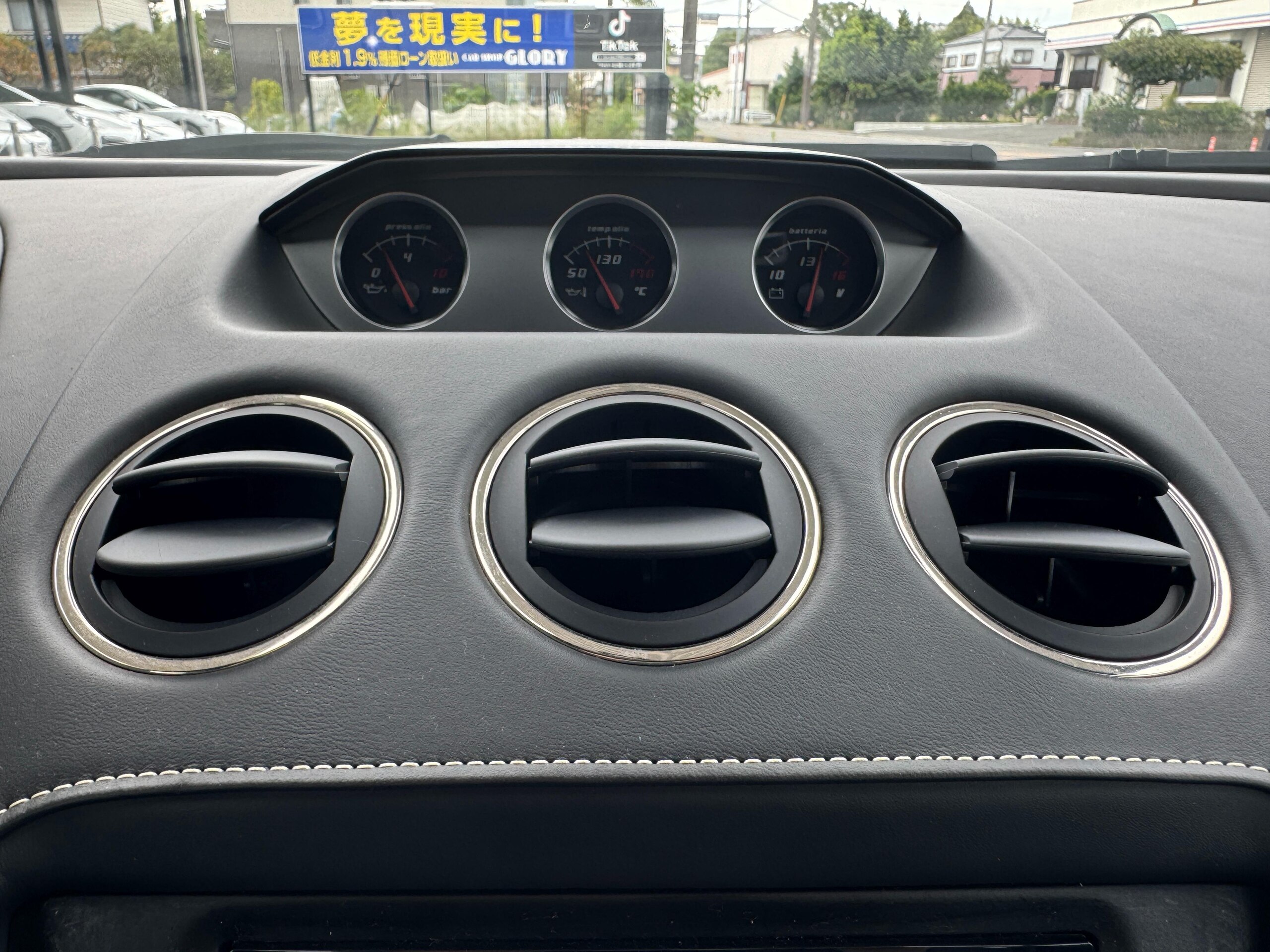 2012 Lamborghini Gallardo LP550-2 — Photo 23 / 59