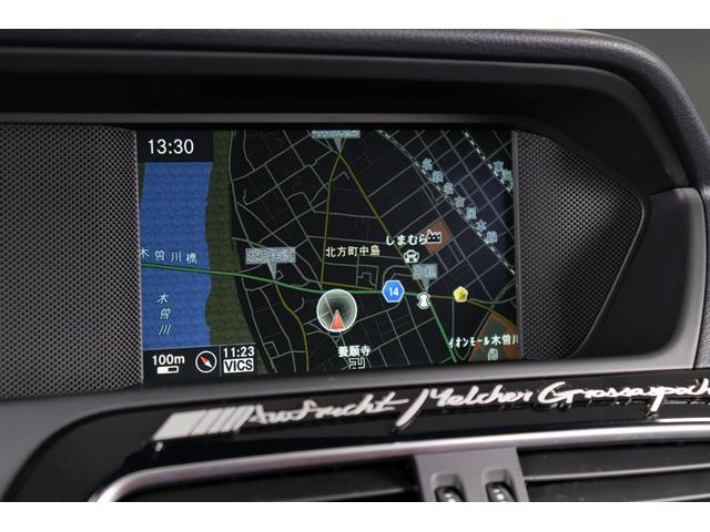2012 Mercedes Benz C63 AMG Black Series — Photo 20 / 47