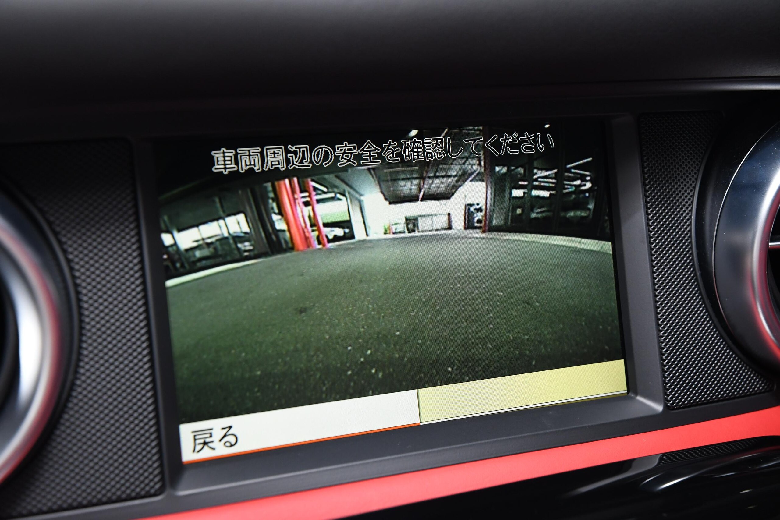 2012 Mercedes Benz SLS AMG — Photo 30 / 39