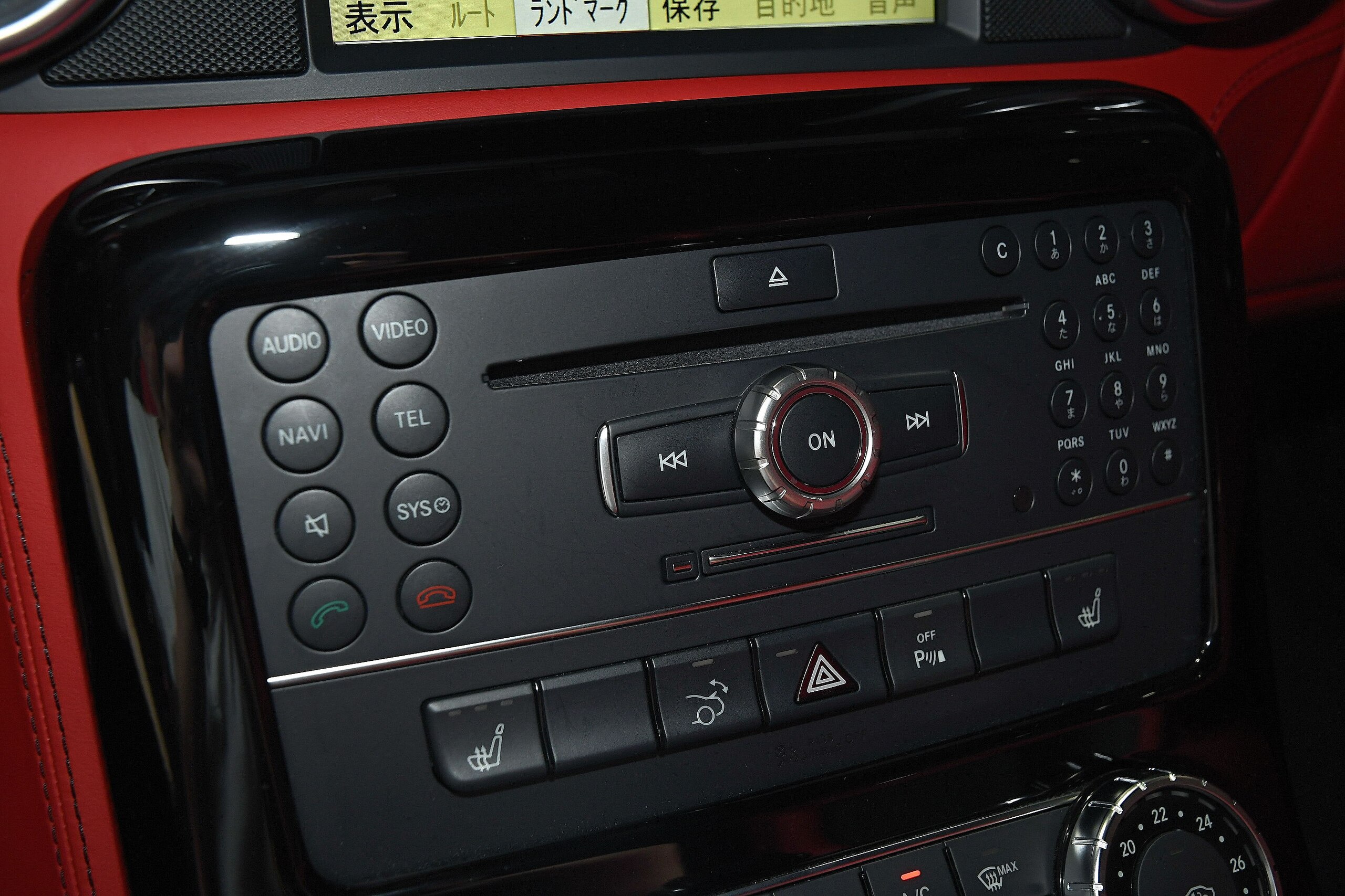 2012 Mercedes Benz SLS AMG — Photo 33 / 39