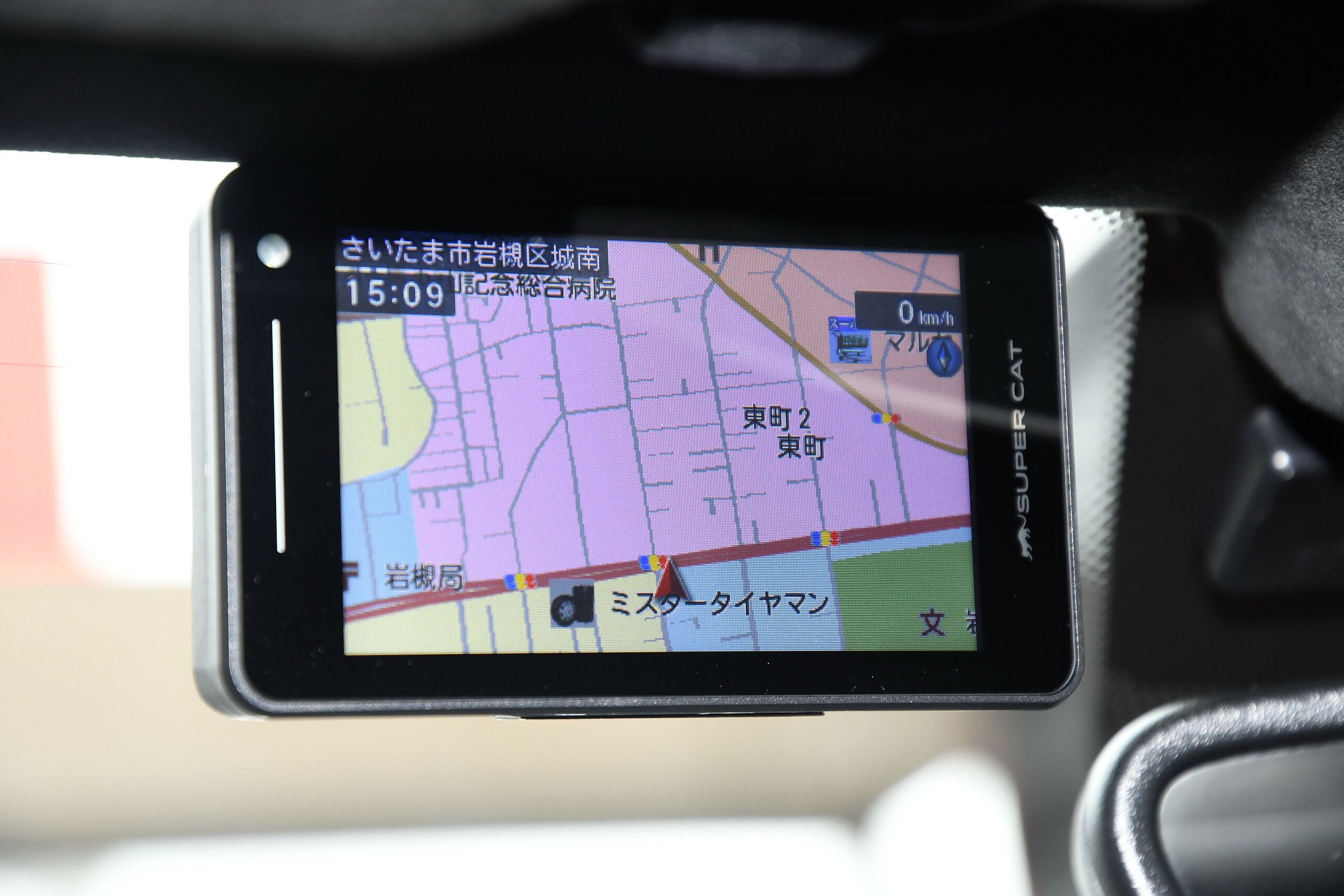 2012 Mercedes Benz SLS AMG — Photo 37 / 39