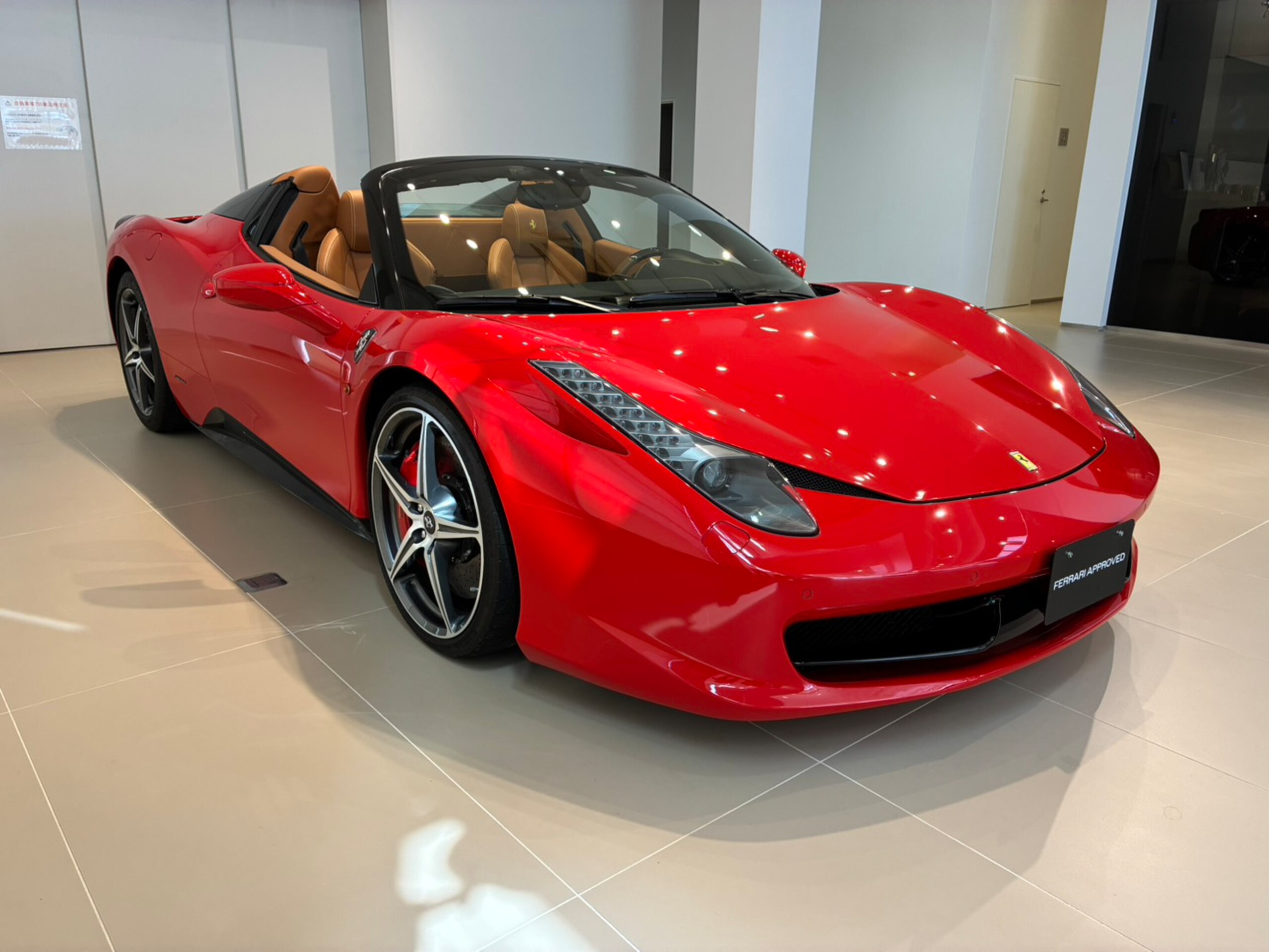 2013 Ferrari 458 Spider