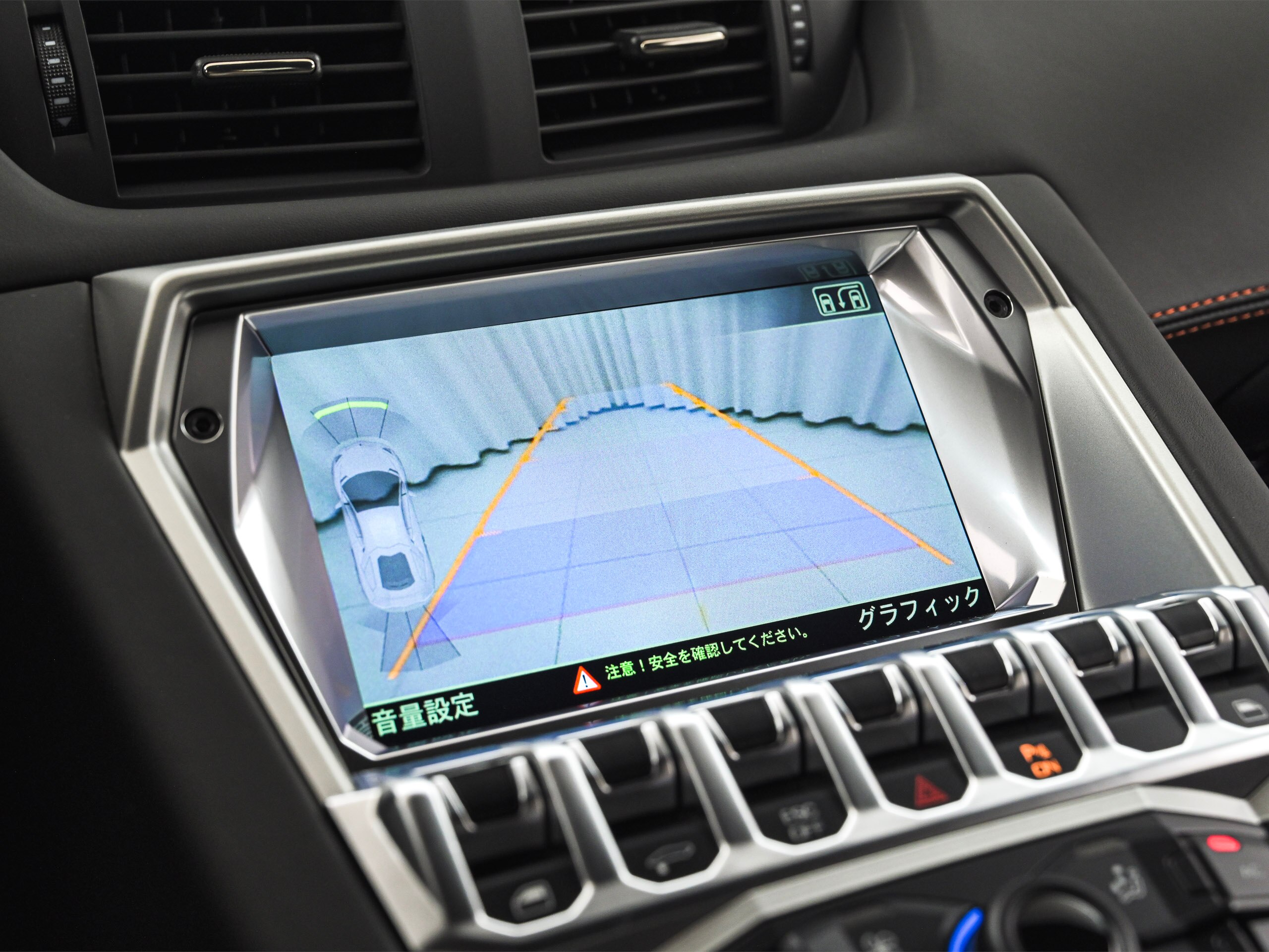 2013 Lamborghini Aventador LP700-4 — Photo 20 / 31