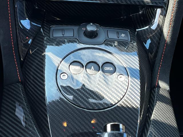 2013 Lamborghini Gallardo LP570-4 Superleggera — Photo 27 / 38