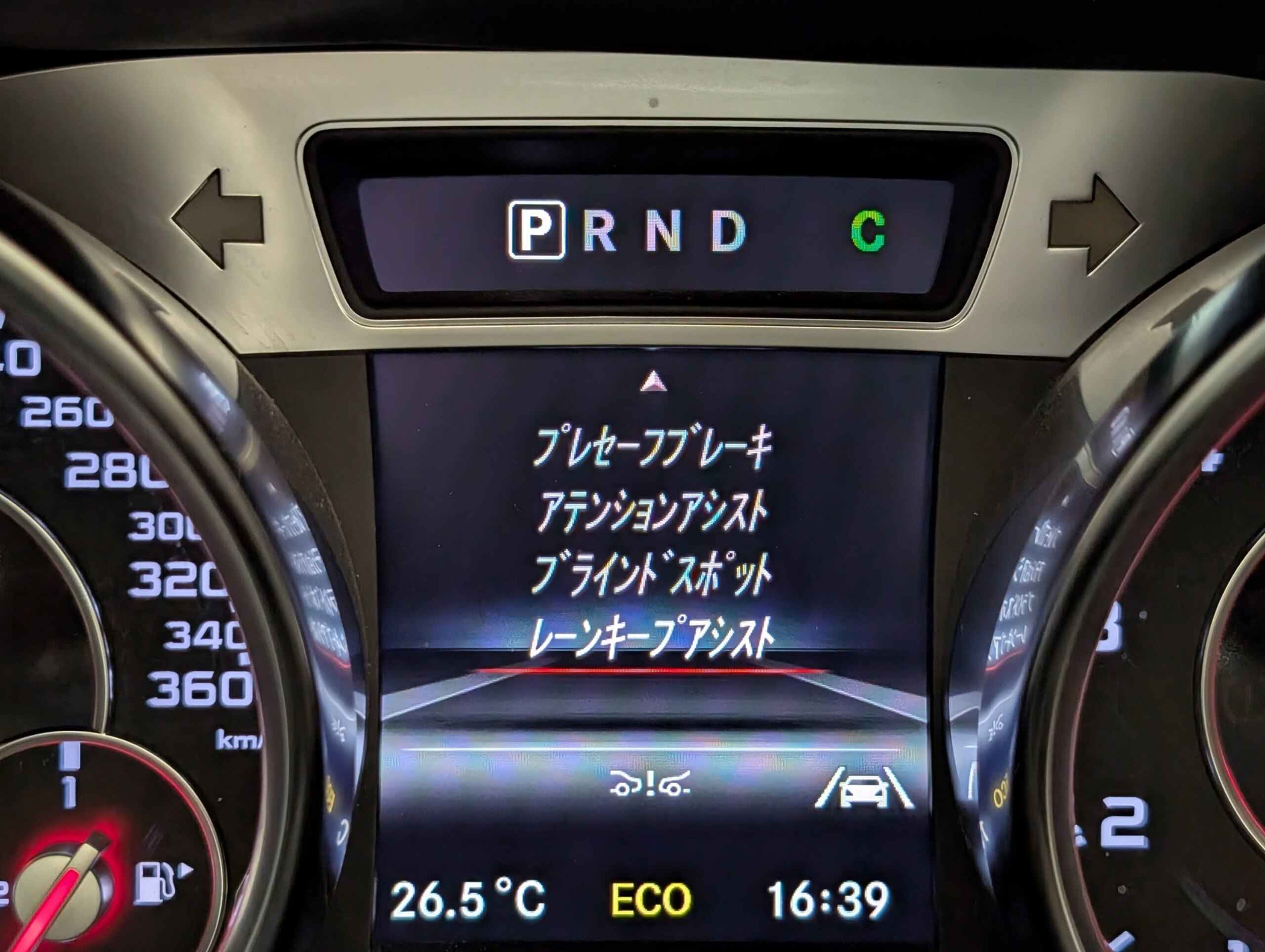 2013 Mercedes Benz SL65 AMG — Photo 23 / 37