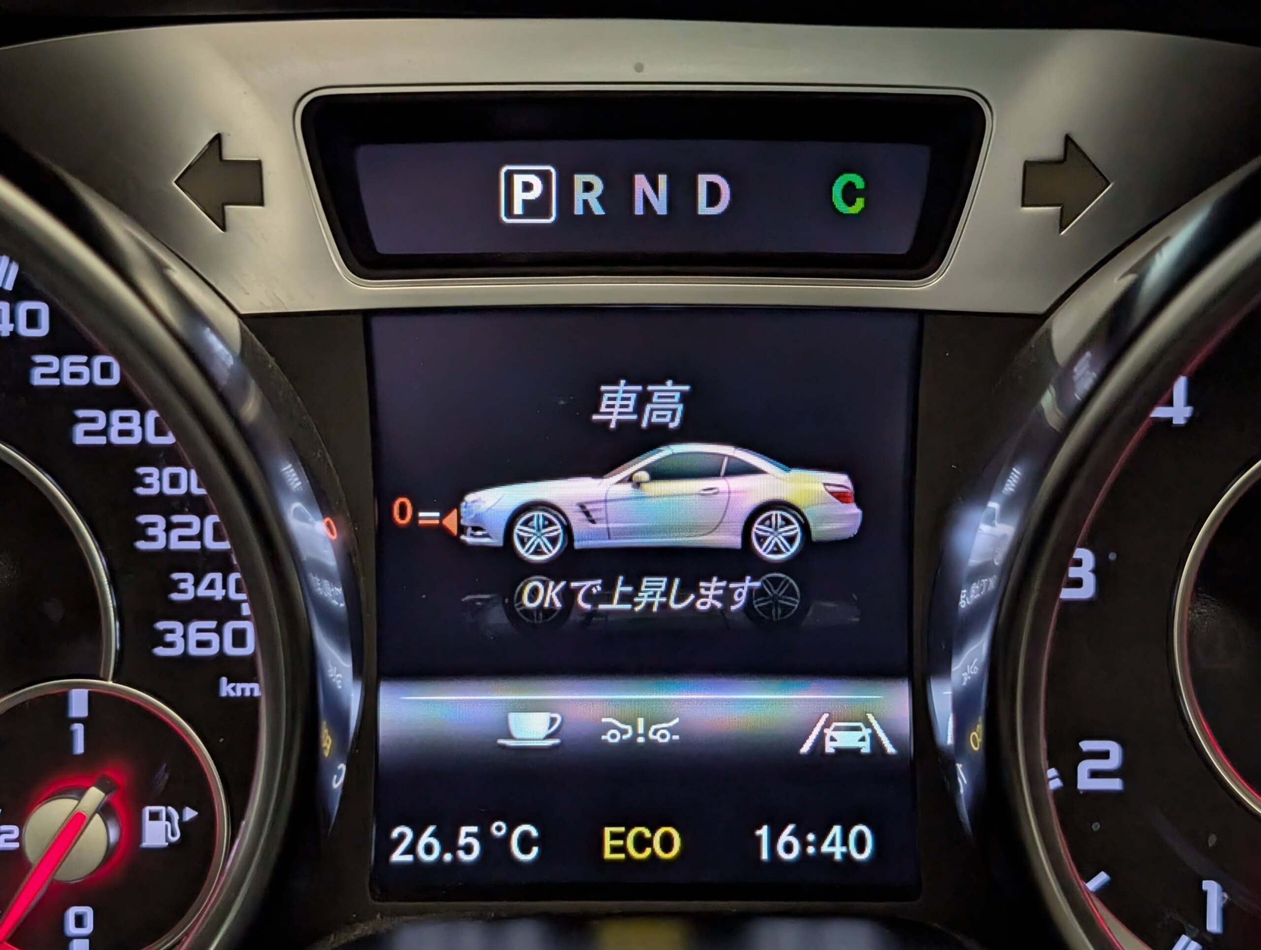 2013 Mercedes Benz SL65 AMG — Photo 24 / 37