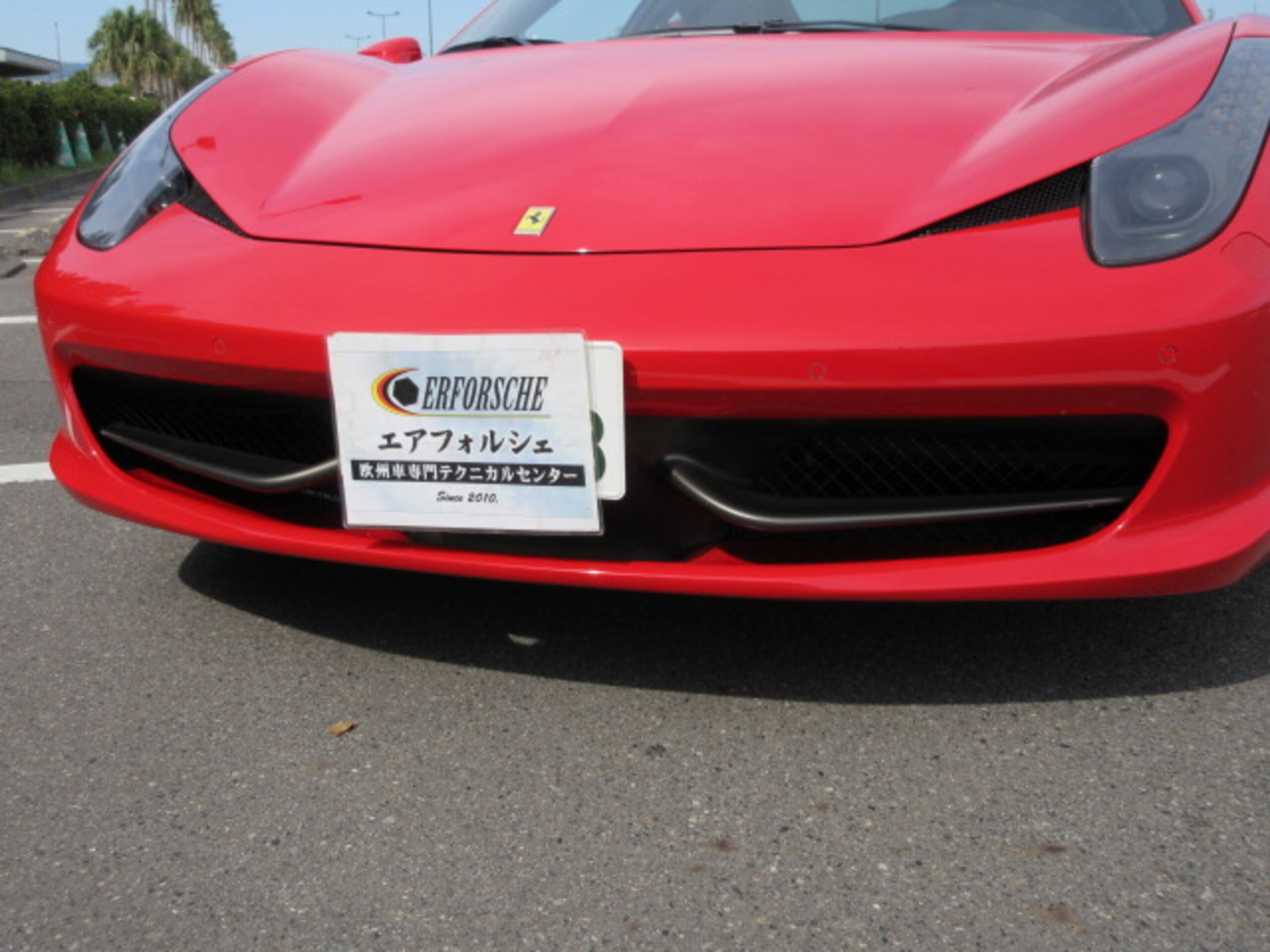 2014 Ferrari 458 Italia F1 DCT — Photo 11 / 53