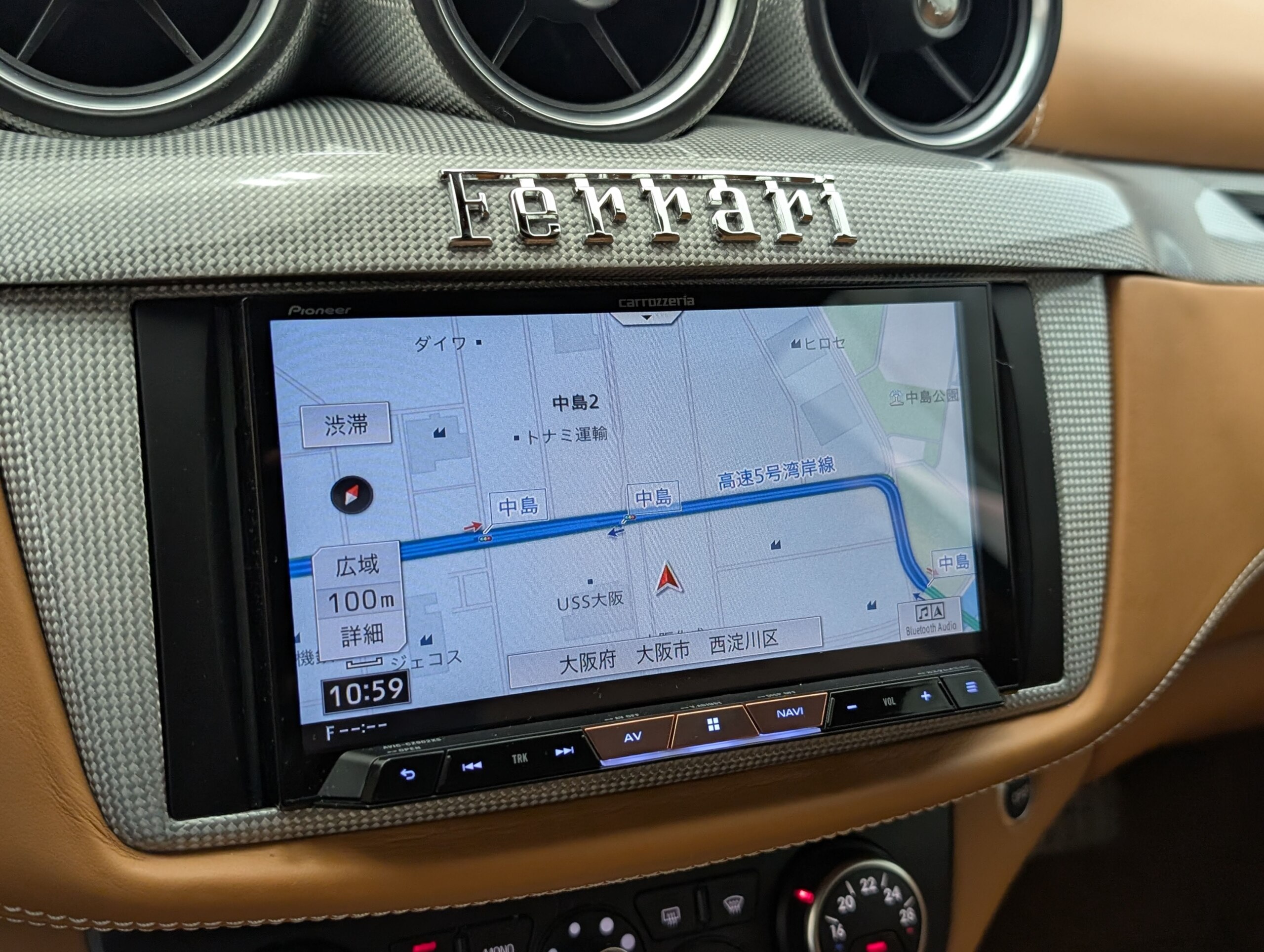 2014 Ferrari FF — Photo 17 / 38
