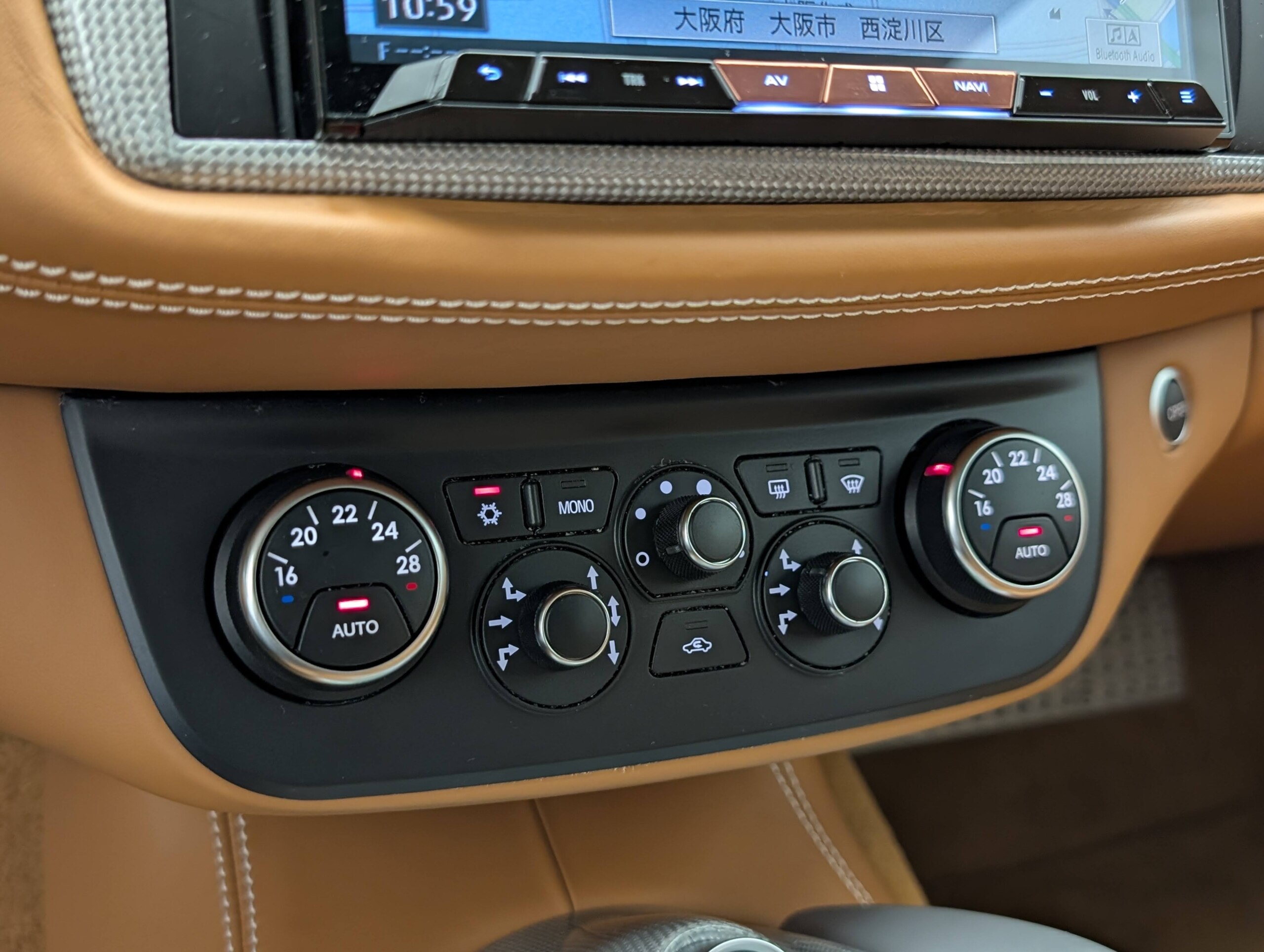 2014 Ferrari FF — Photo 18 / 38