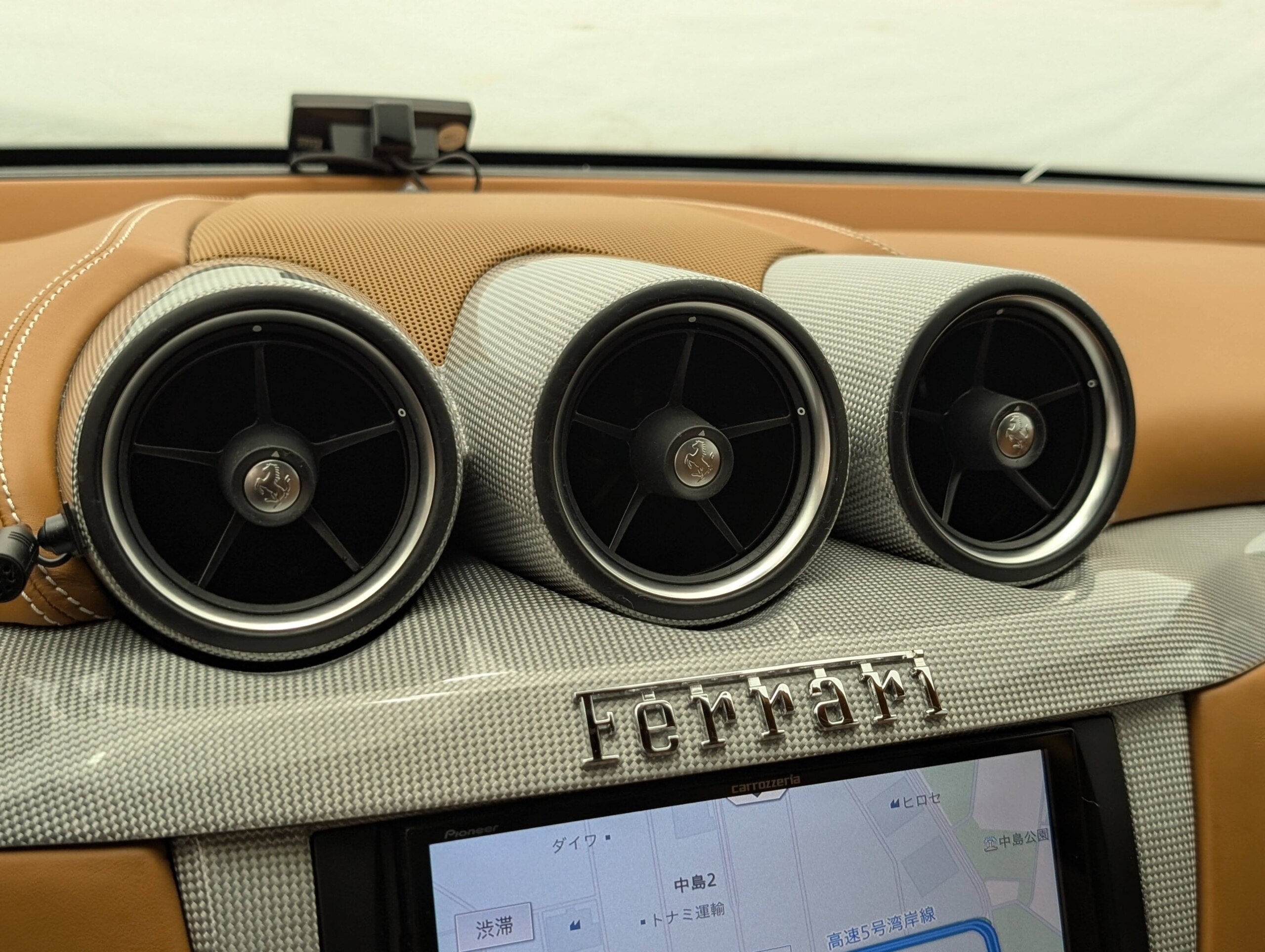 2014 Ferrari FF — Photo 23 / 38