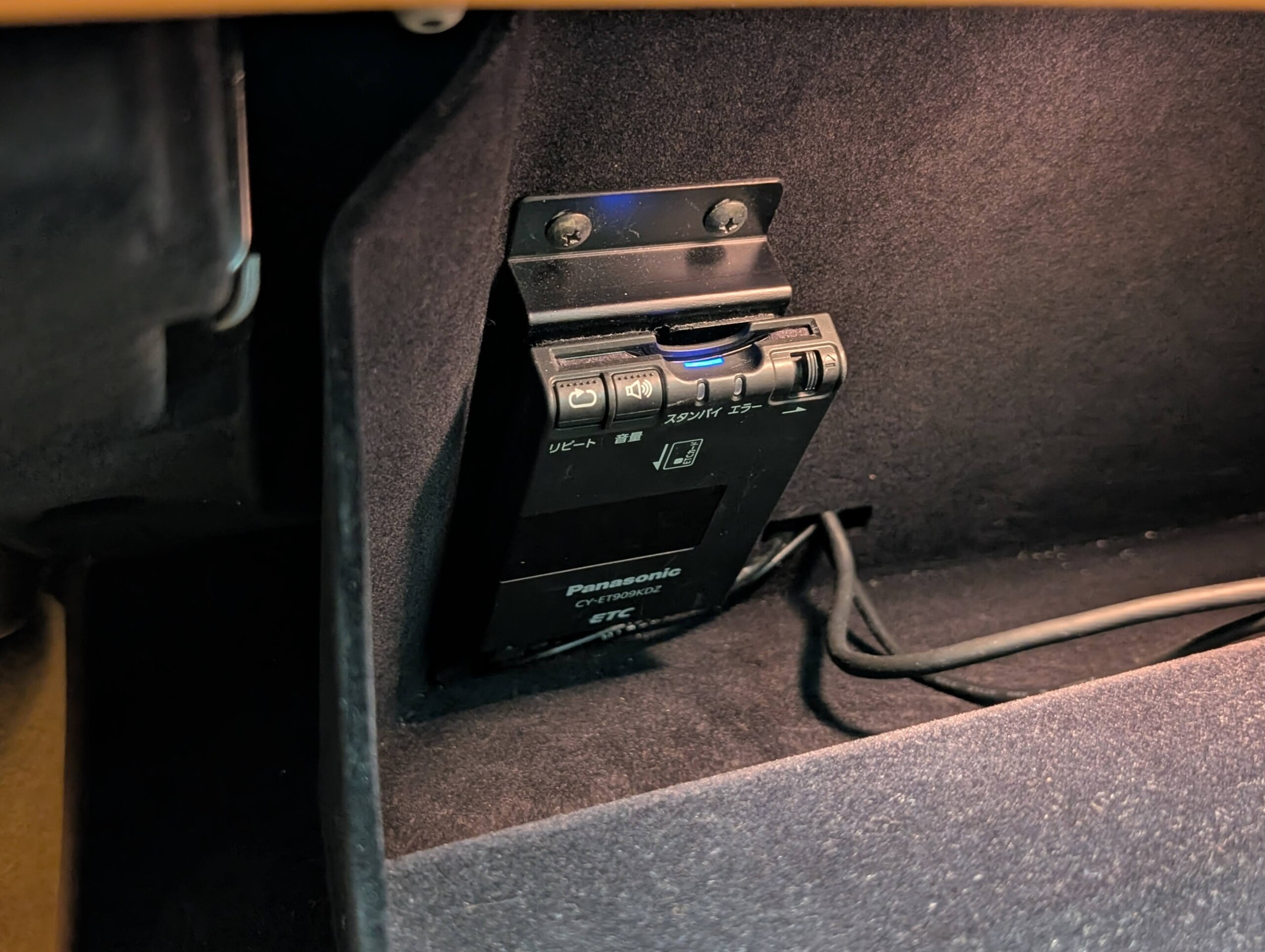 2014 Ferrari FF — Photo 25 / 38