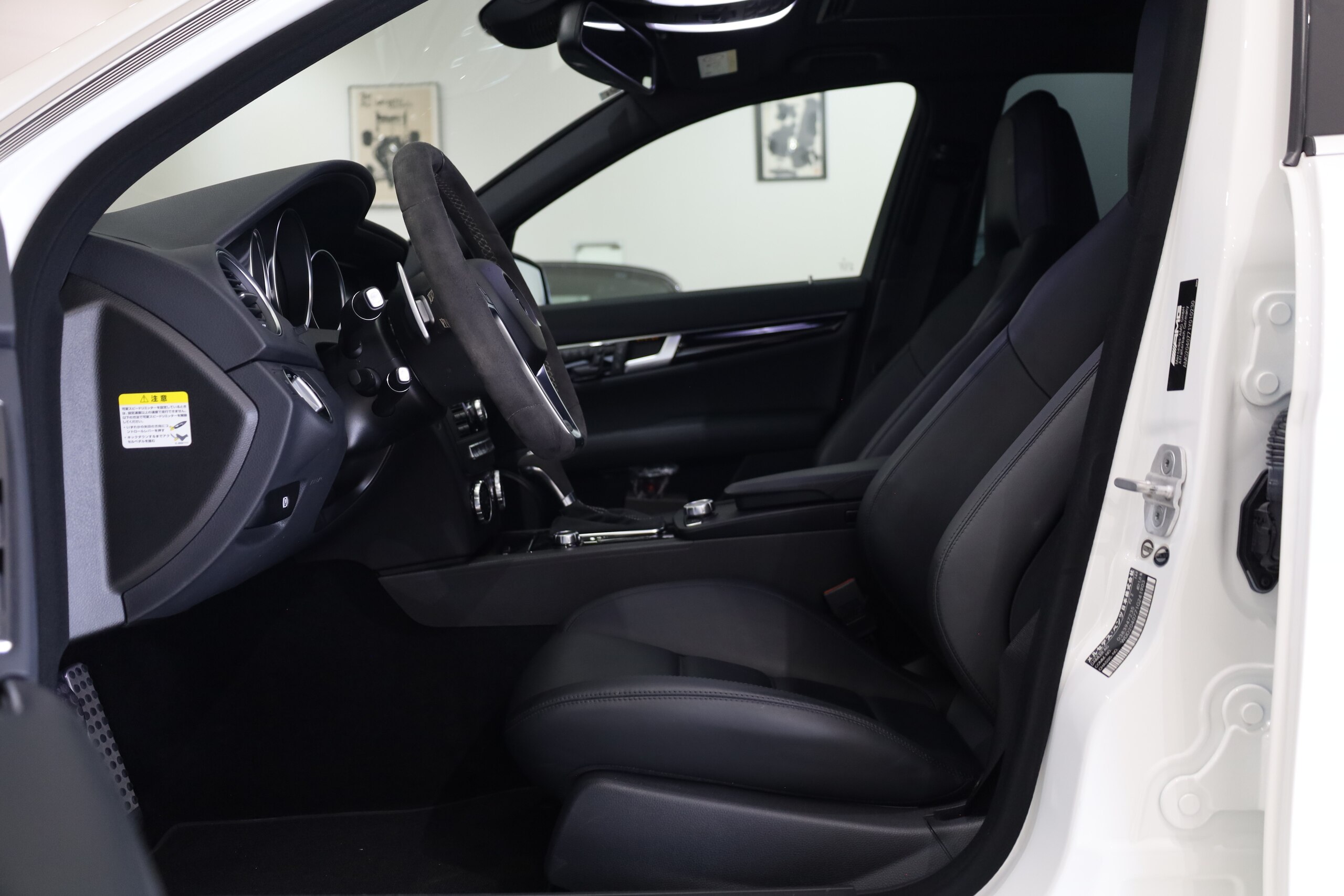 2014 Mercedes Benz C63 AMG — Photo 12 / 24