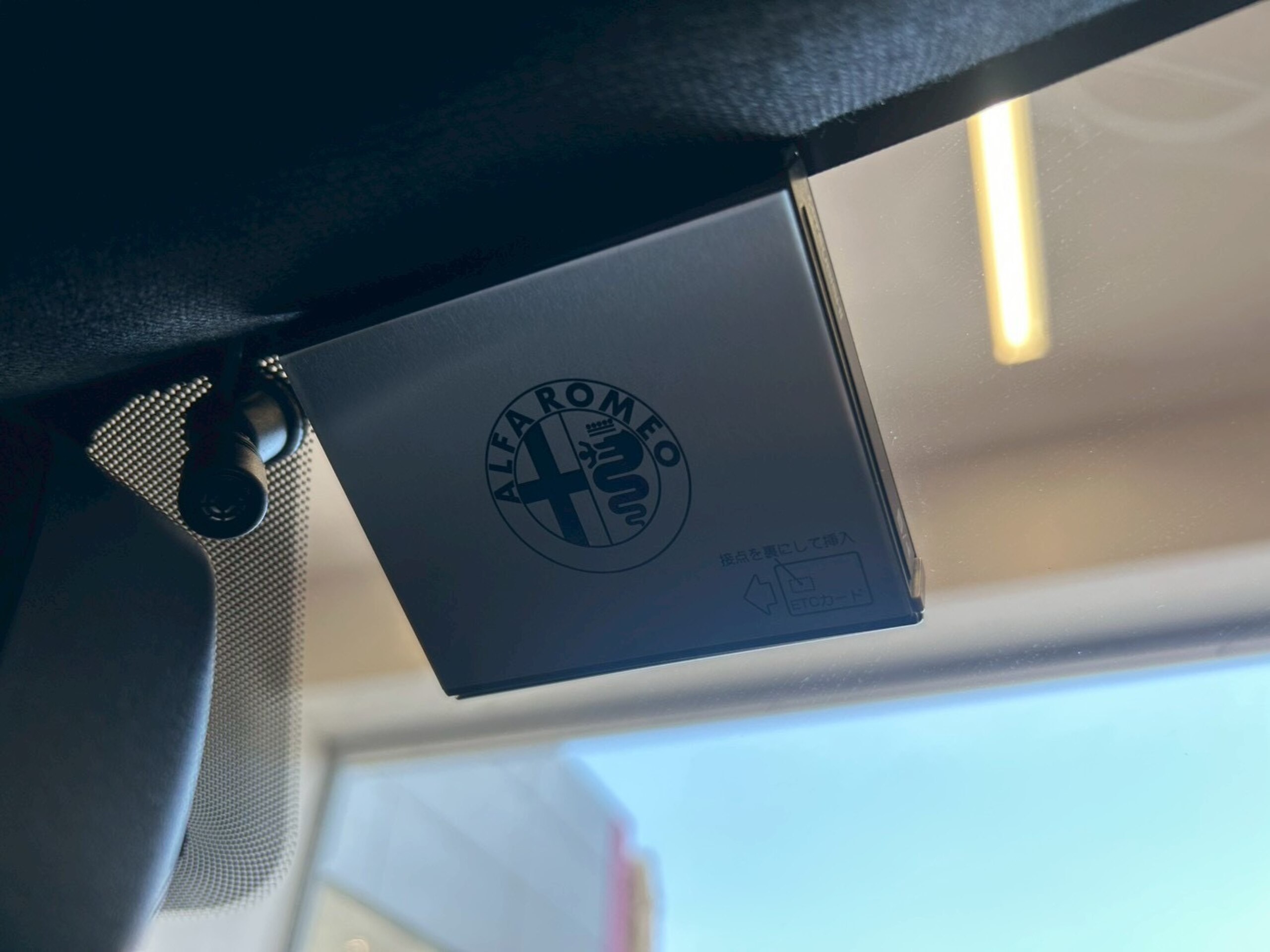 2015 Alfa Romeo 4C — Photo 20 / 34