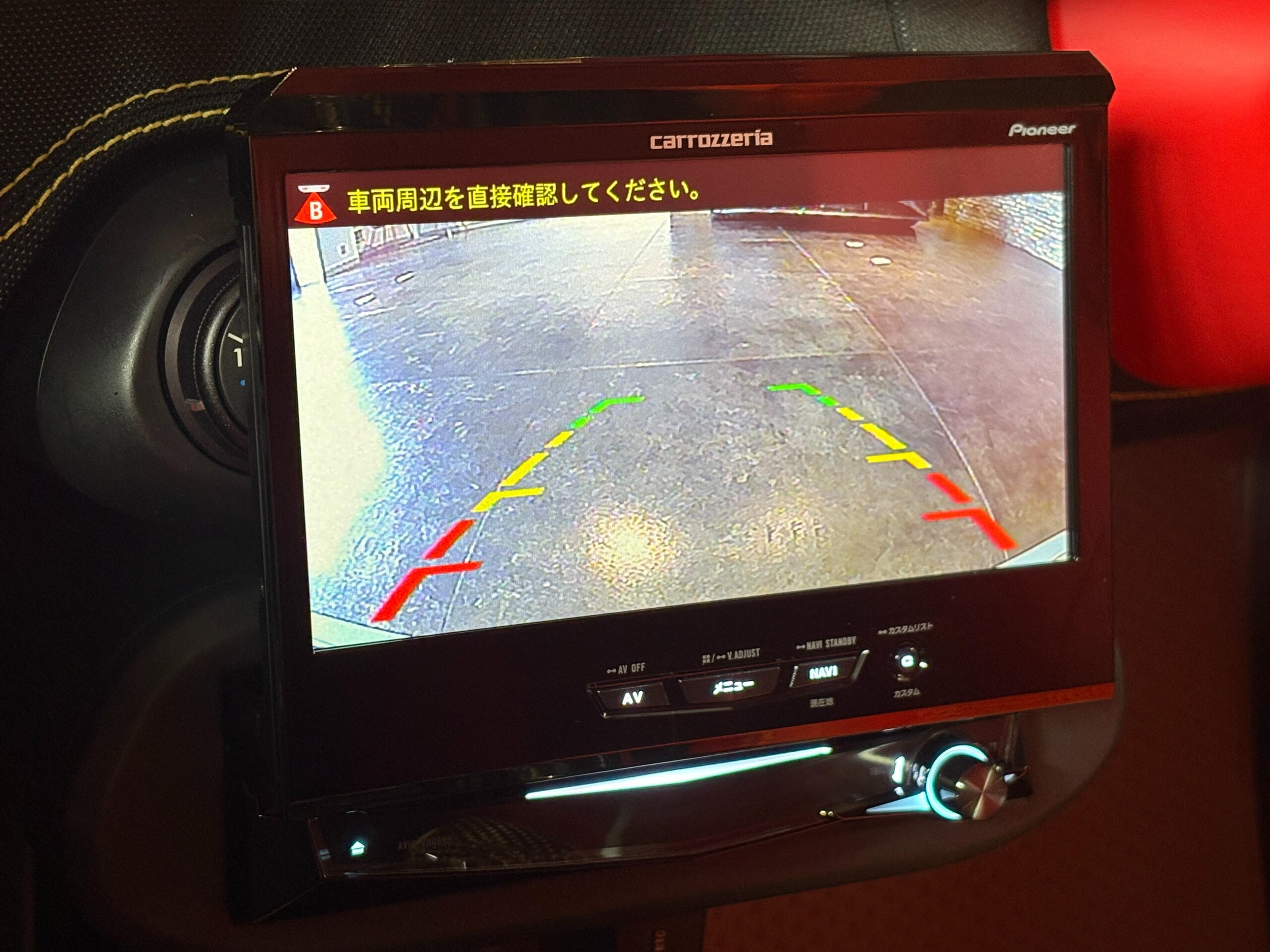 2015 Ferrari 458 Speciale — Photo 14 / 24