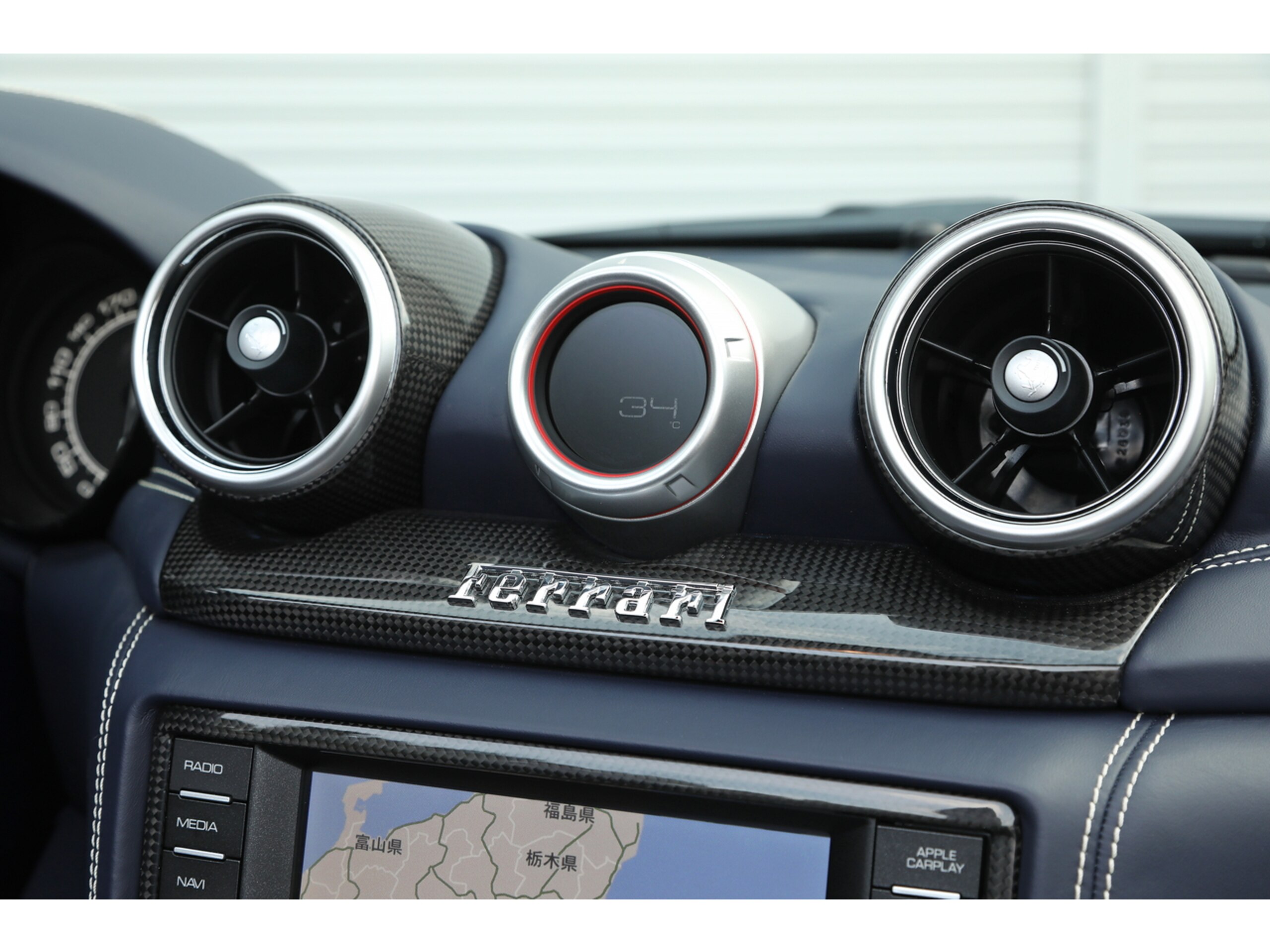 2015 Ferrari California T — Photo 8 / 59