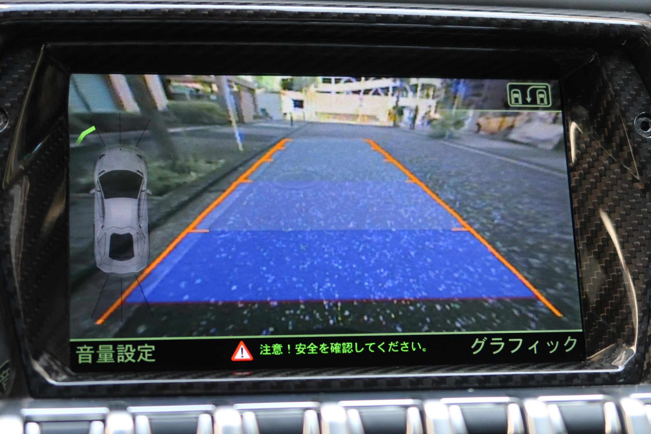 2015 Lamborghini Aventador LP700-4 — Photo 11 / 21