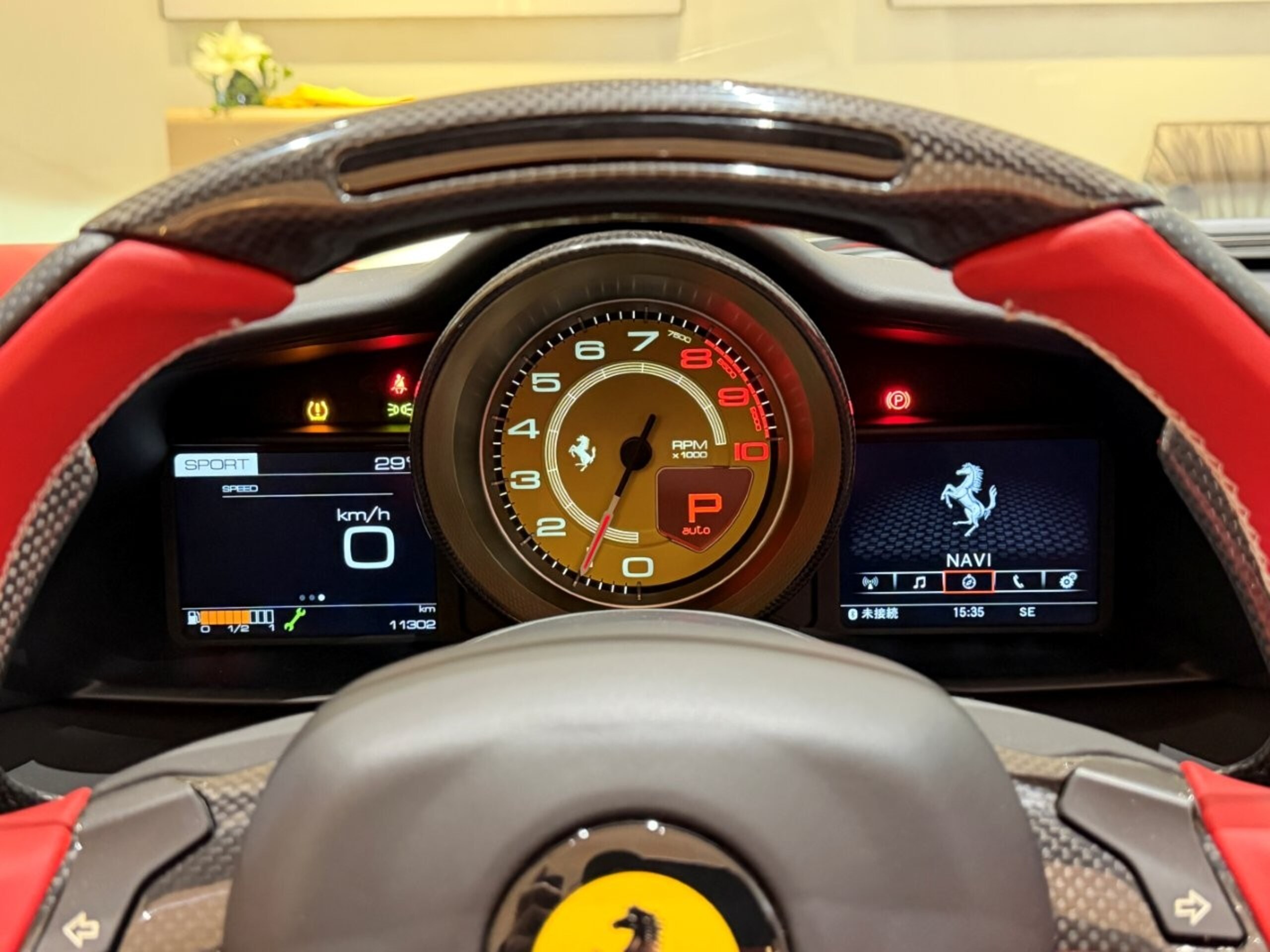 2016 Ferrari 488 Spider — Photo 13 / 31