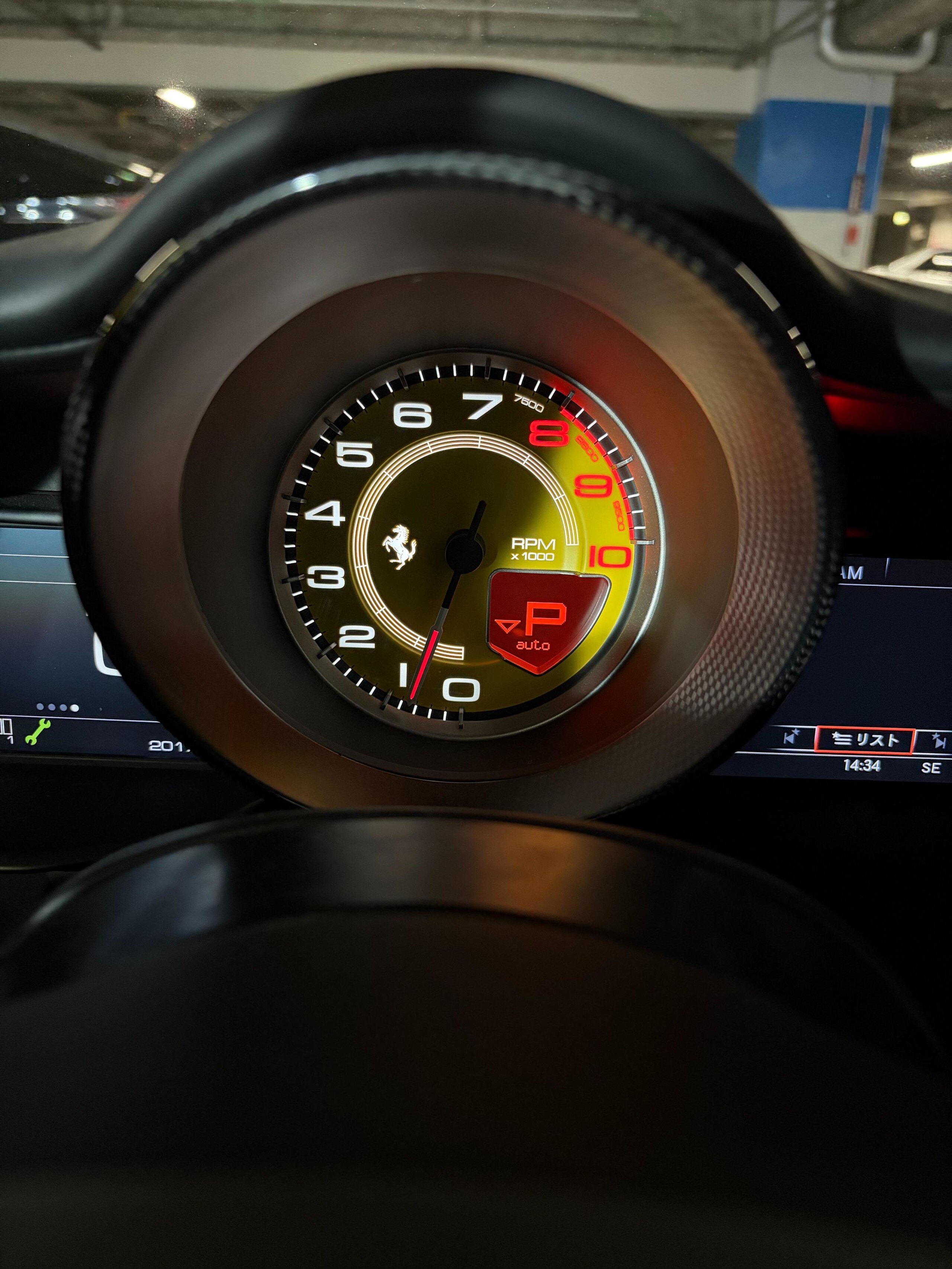 2016 Ferrari 488GTB — Photo 23 / 32