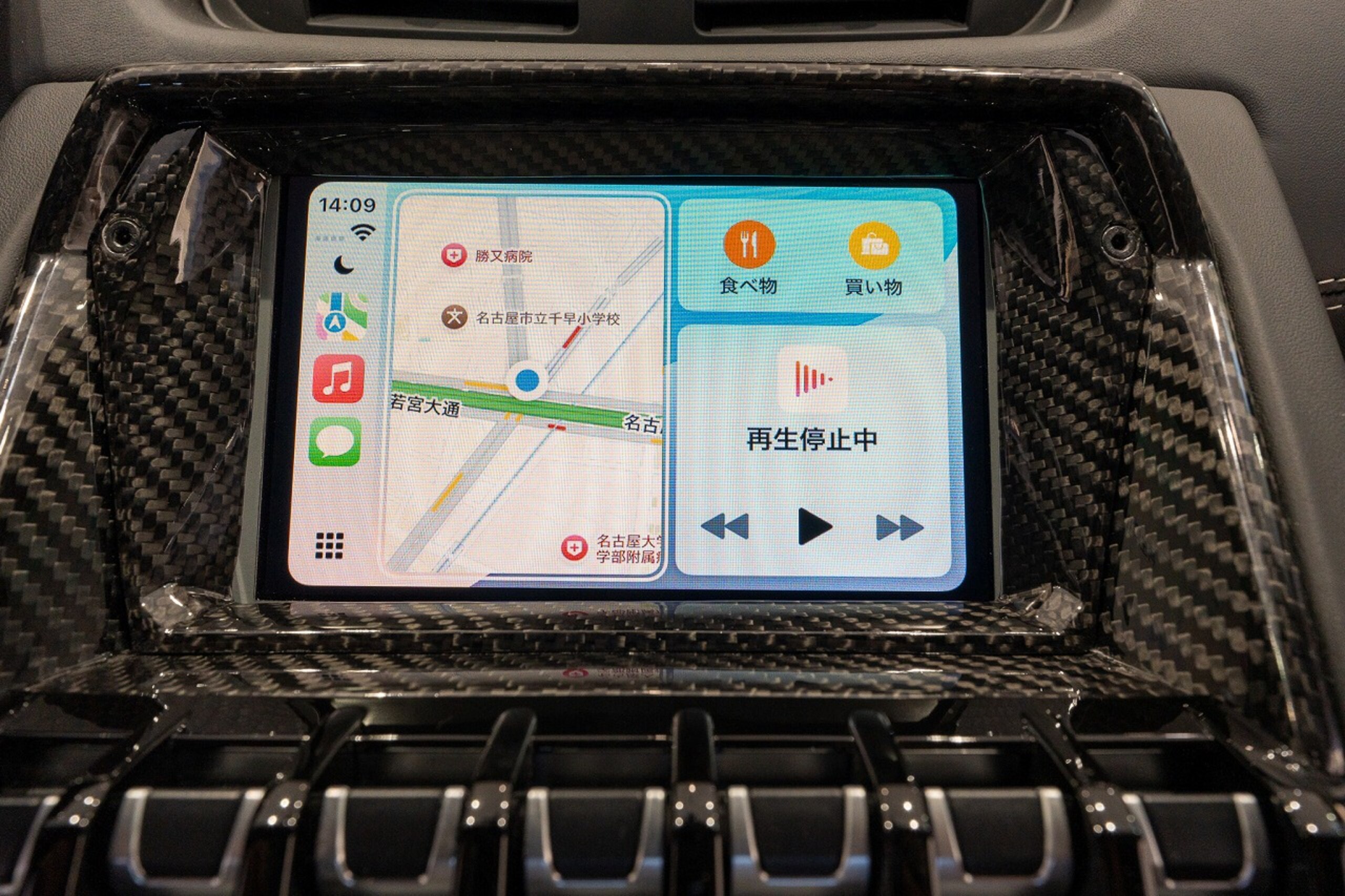2016 Lamborghini Aventador — Photo 8 / 19