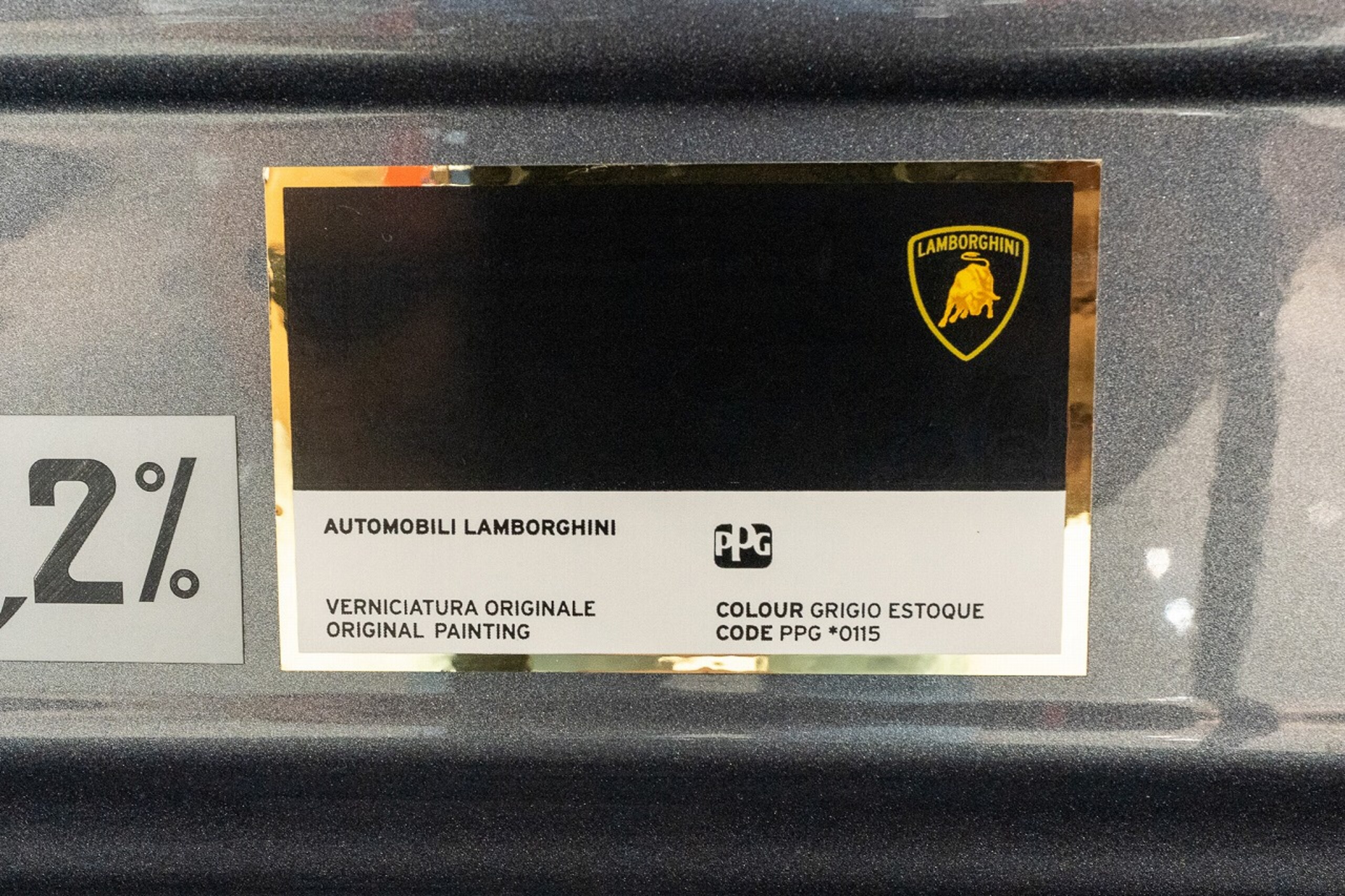 2016 Lamborghini Aventador — Photo 19 / 19