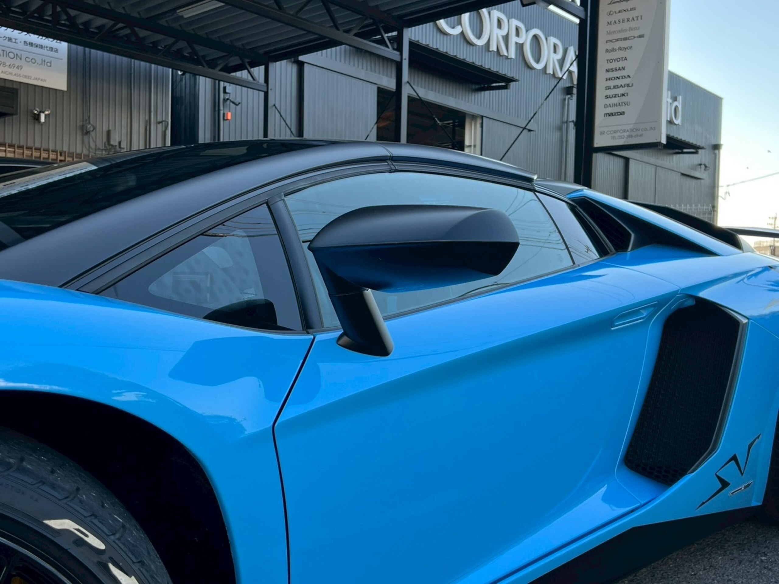 2016 Lamborghini Aventador LP750-4 Superveloce — Photo 22 / 77