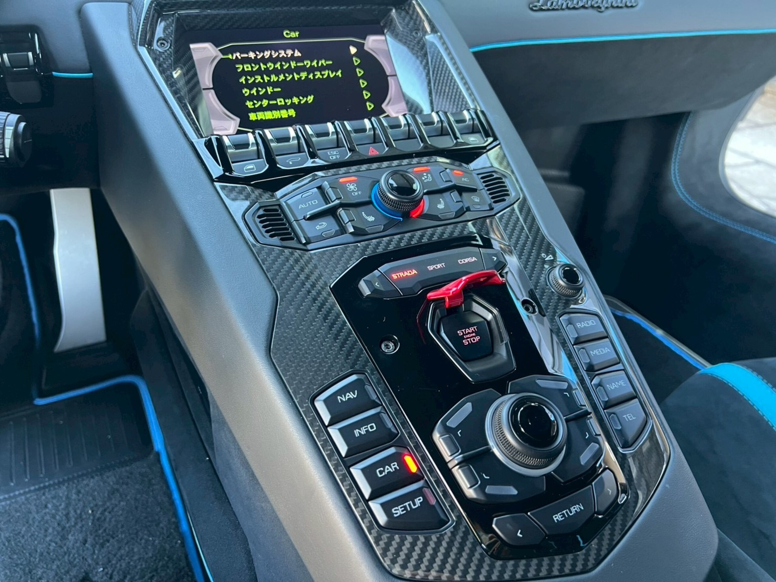 2016 Lamborghini Aventador LP750-4 Superveloce — Photo 65 / 77