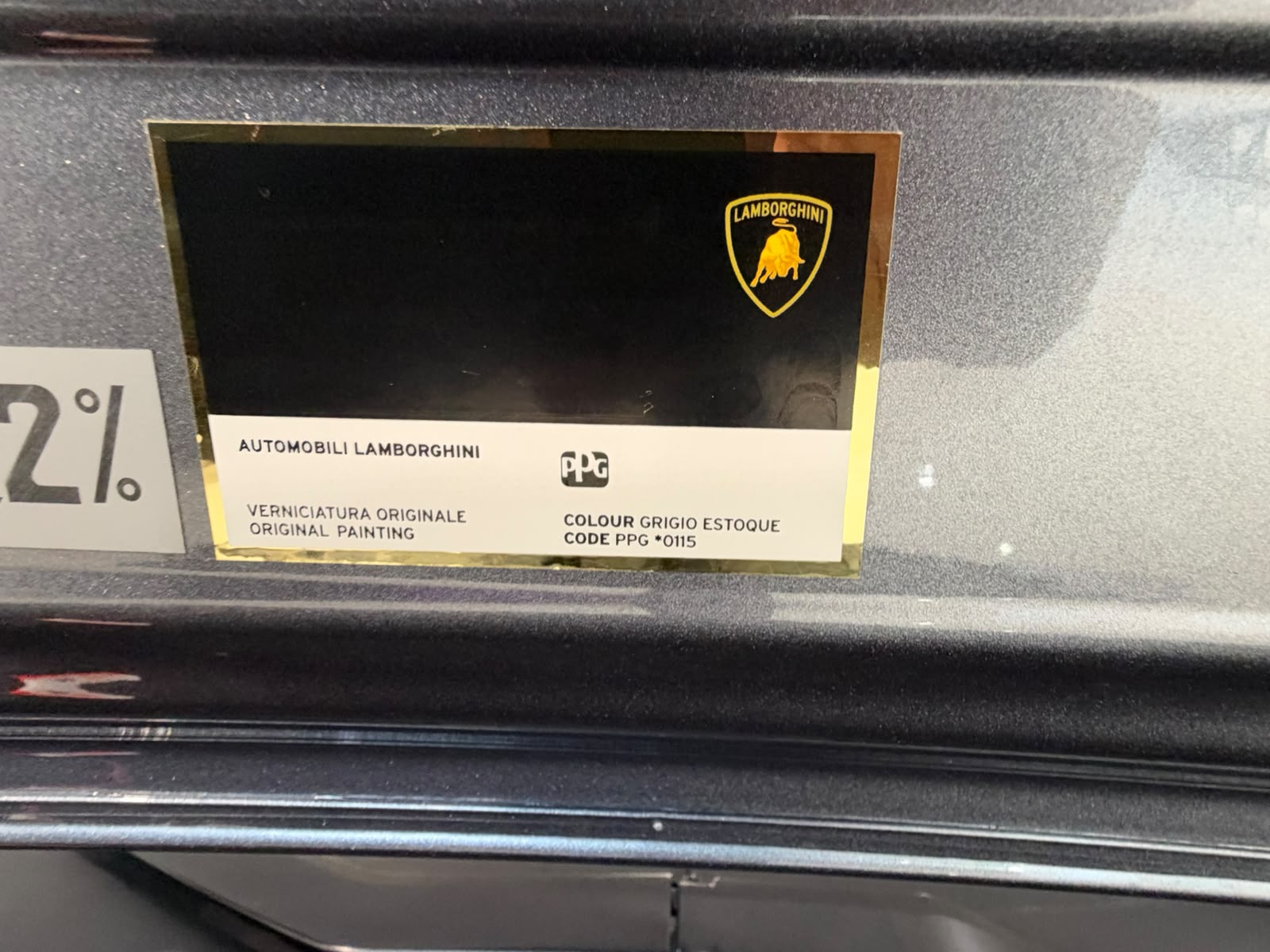 2016 Lamborghini Aventador S — Photo 7 / 7