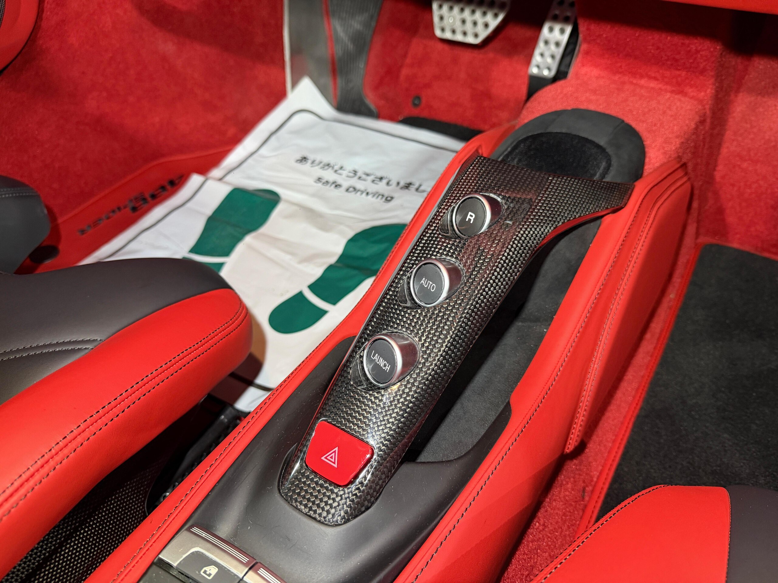2017 Ferrari 488 Spider — Photo 44 / 53