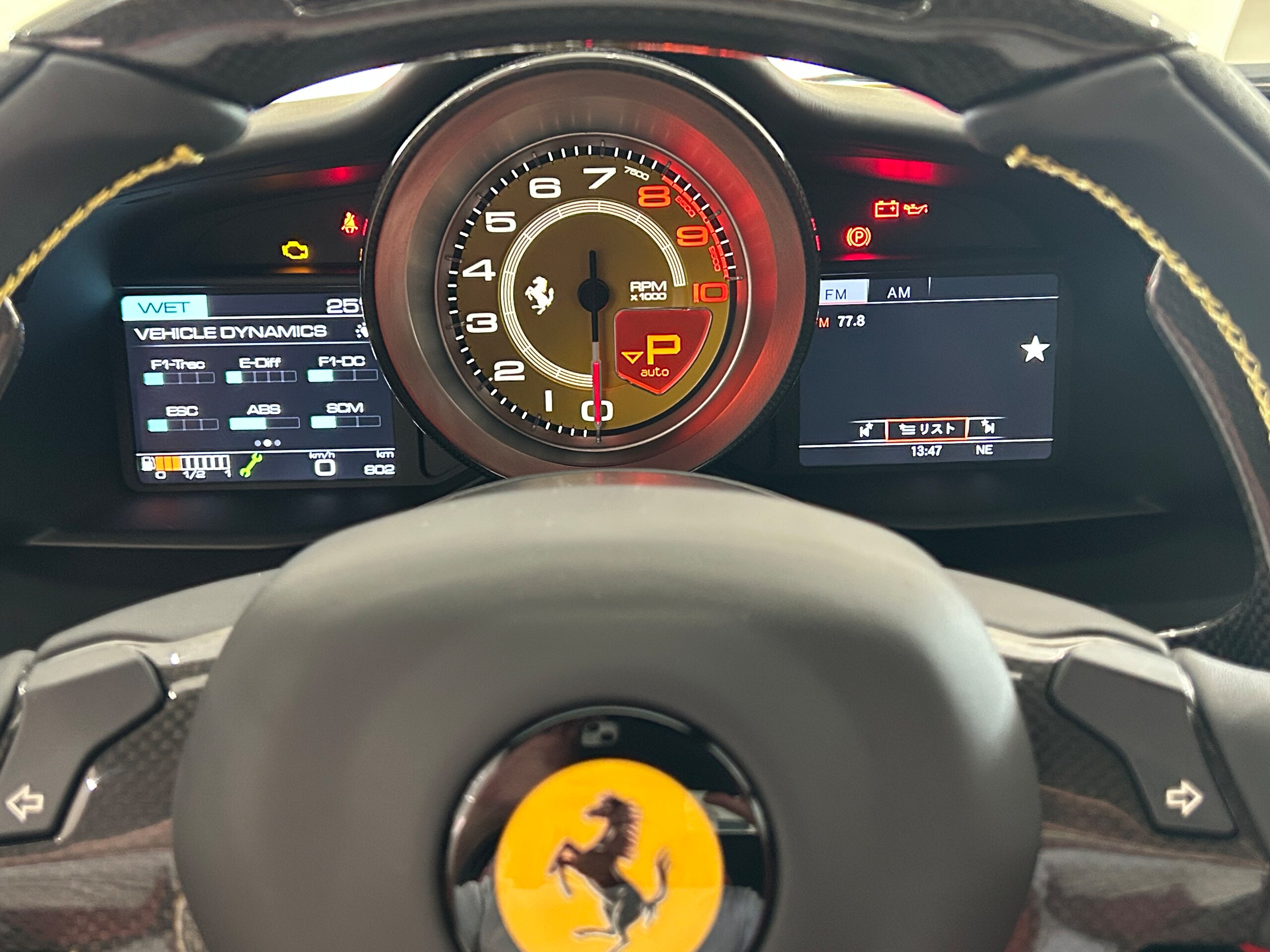 2017 Ferrari 488 Spider — Photo 7 / 32