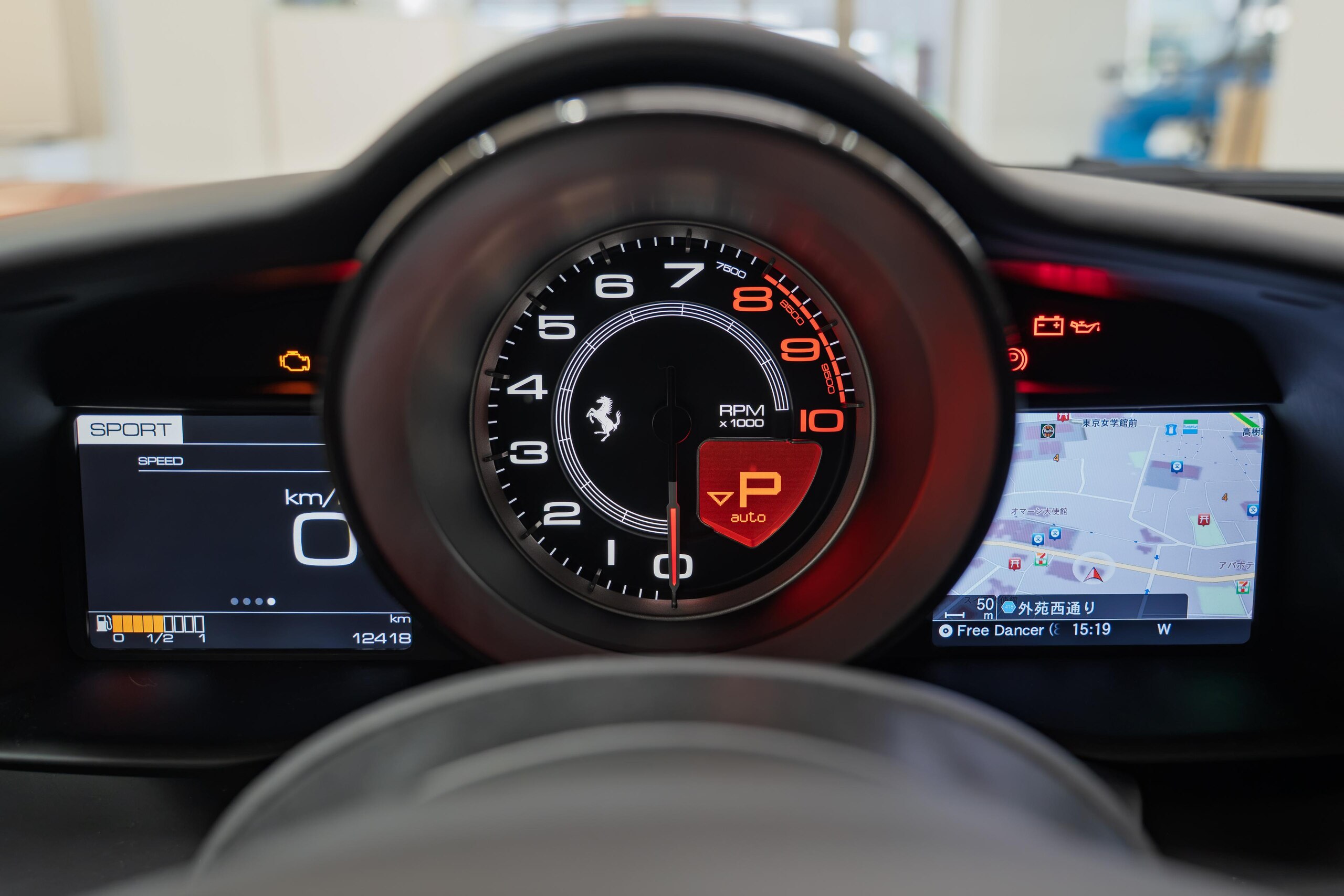 2017 Ferrari 488GTB — Photo 23 / 33