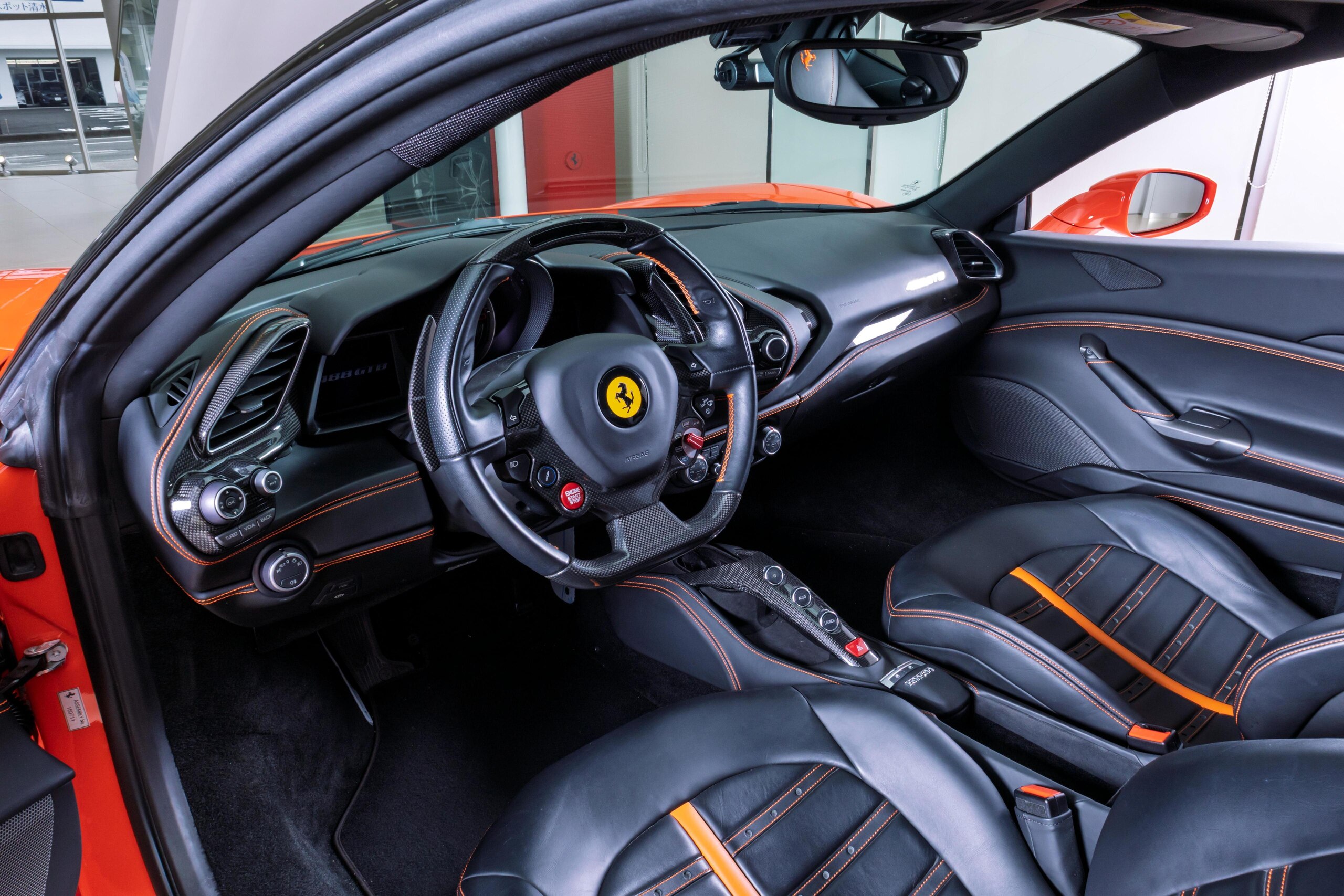 2017 Ferrari 488GTB — Photo 12 / 23