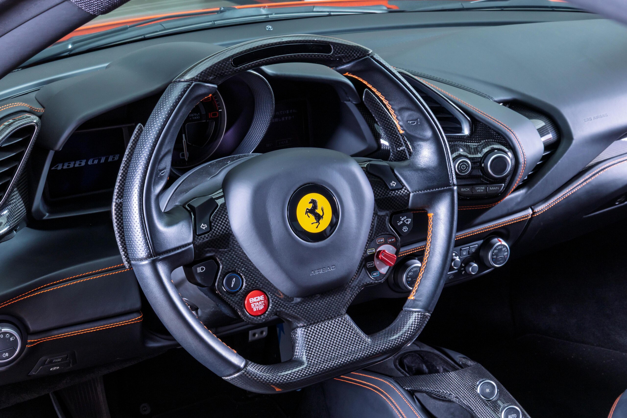 2017 Ferrari 488GTB — Photo 14 / 23