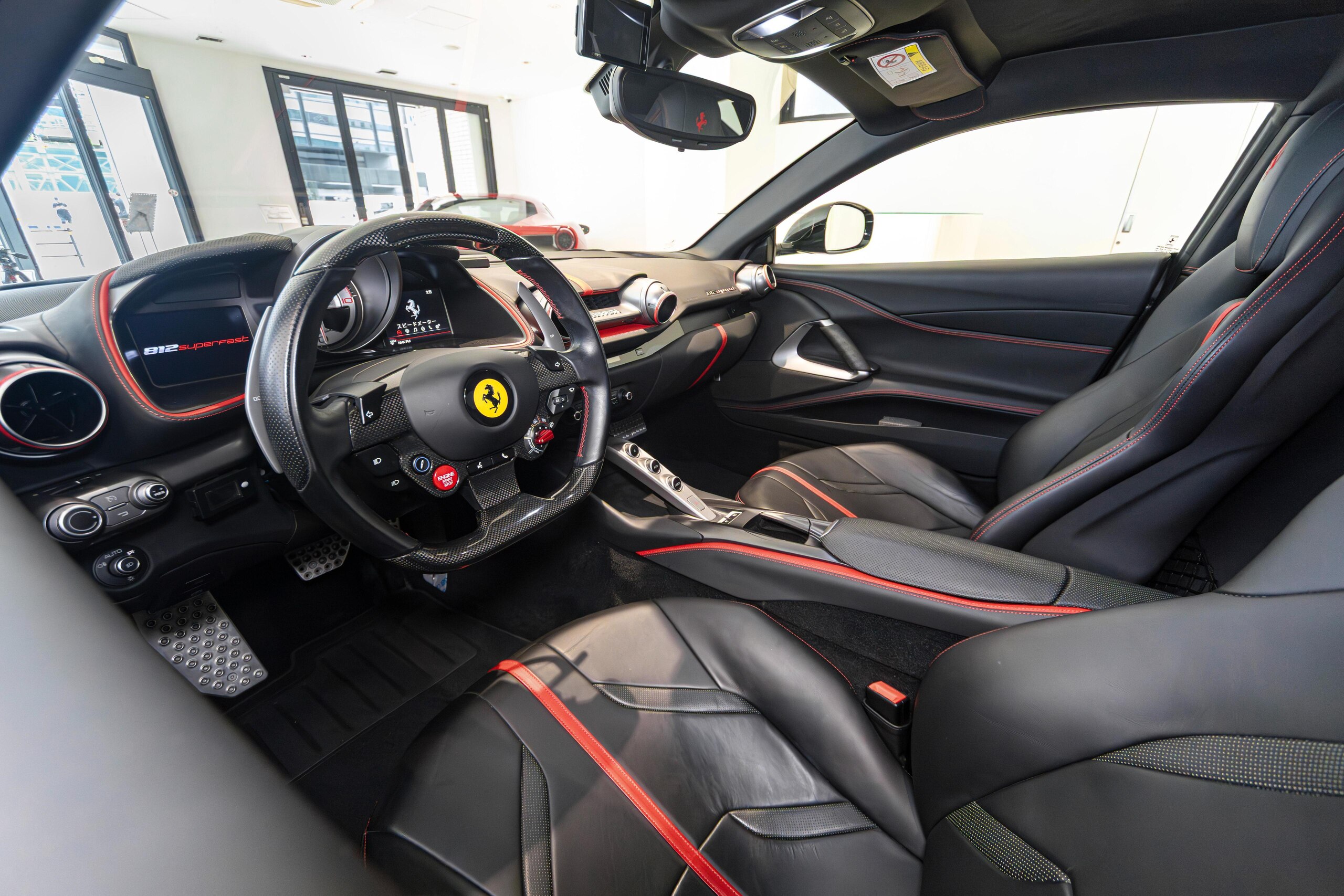2017 Ferrari 812 Superfast — Photo 7 / 24