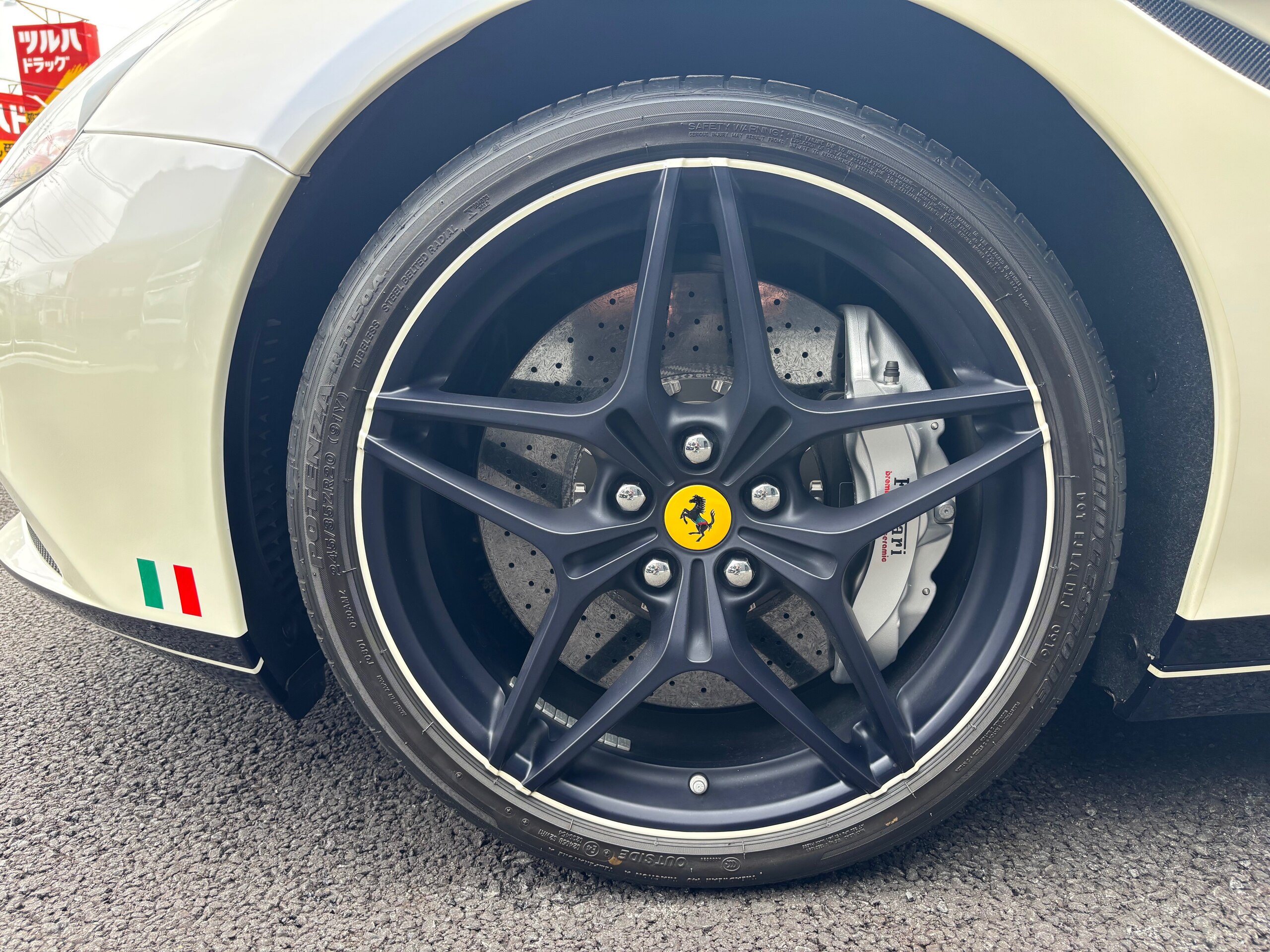 2017 Ferrari California T — Photo 24 / 51