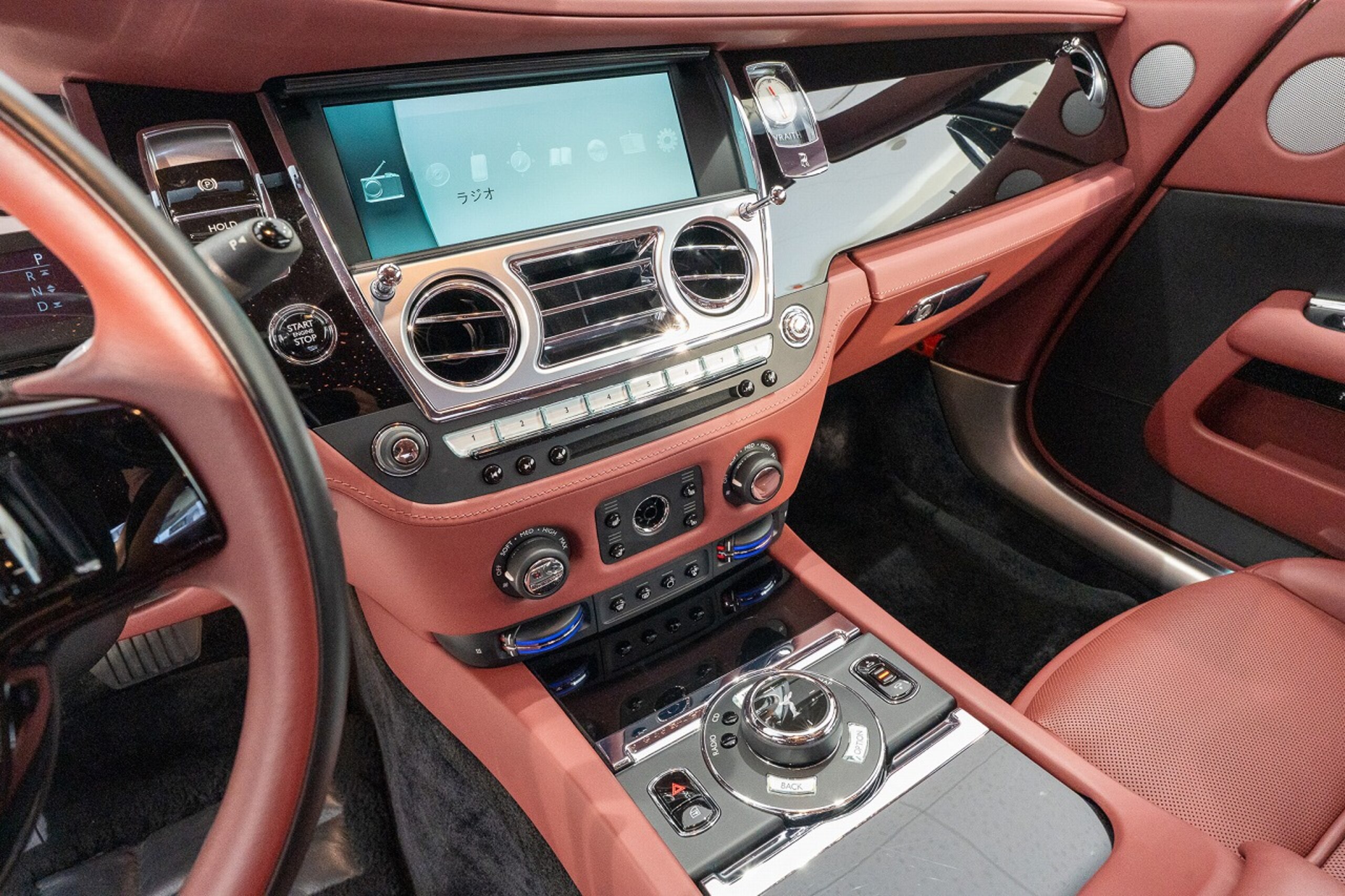 2017 Rolls-Royce Wraith — Photo 10 / 19