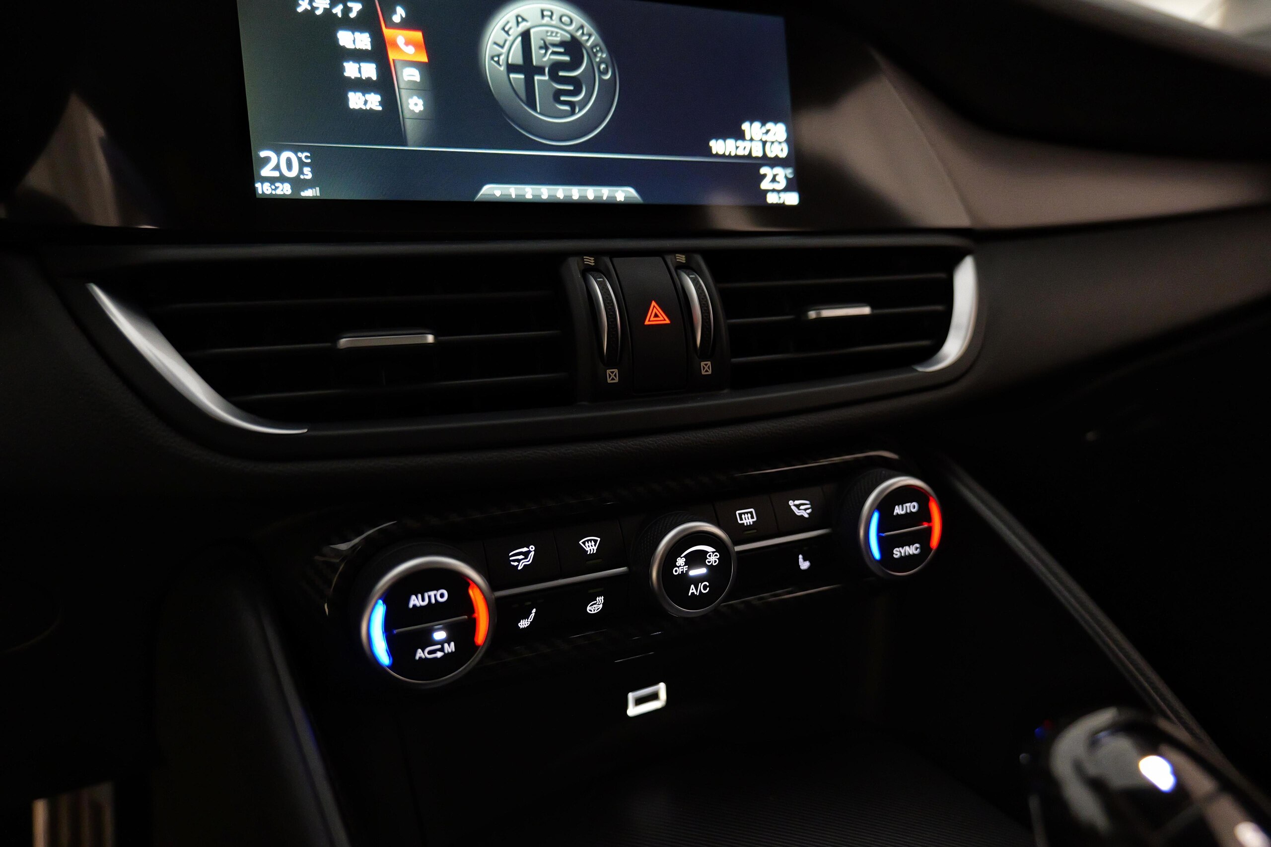 2018 Alfa Romeo Giulia Veloce — Photo 9 / 39