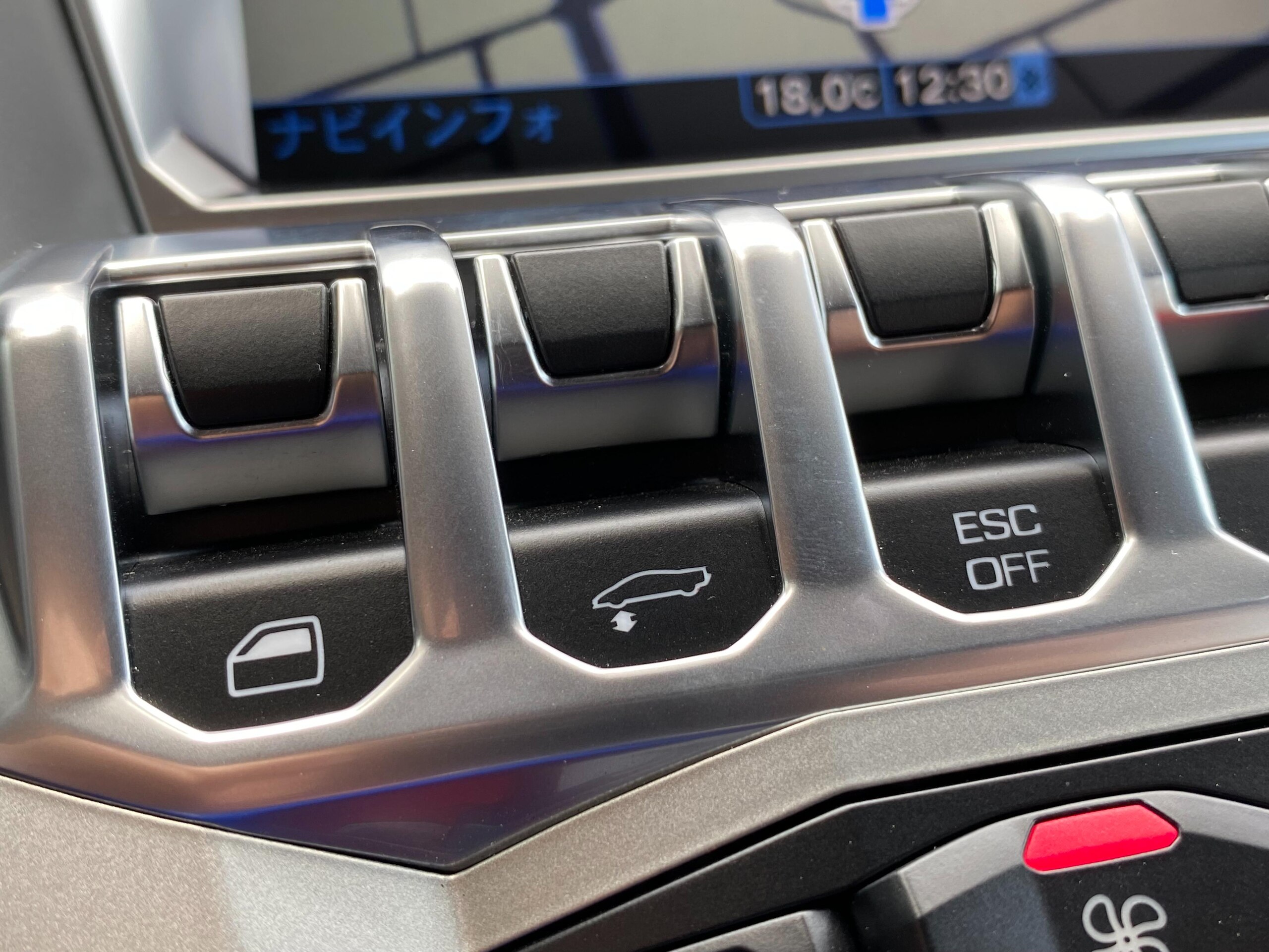 2018 Lamborghini Aventador S — Photo 19 / 55