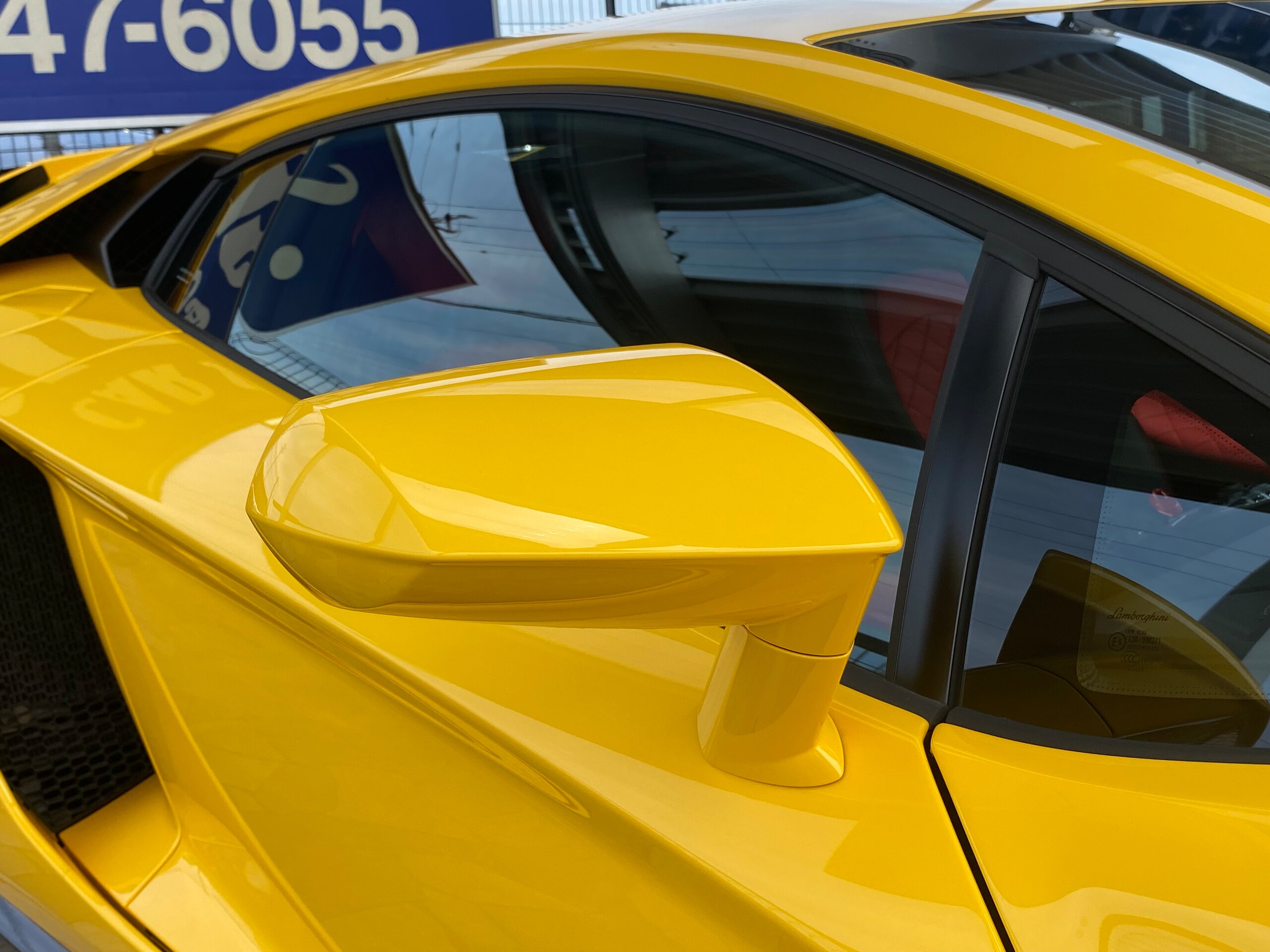 2018 Lamborghini Aventador S — Photo 39 / 55