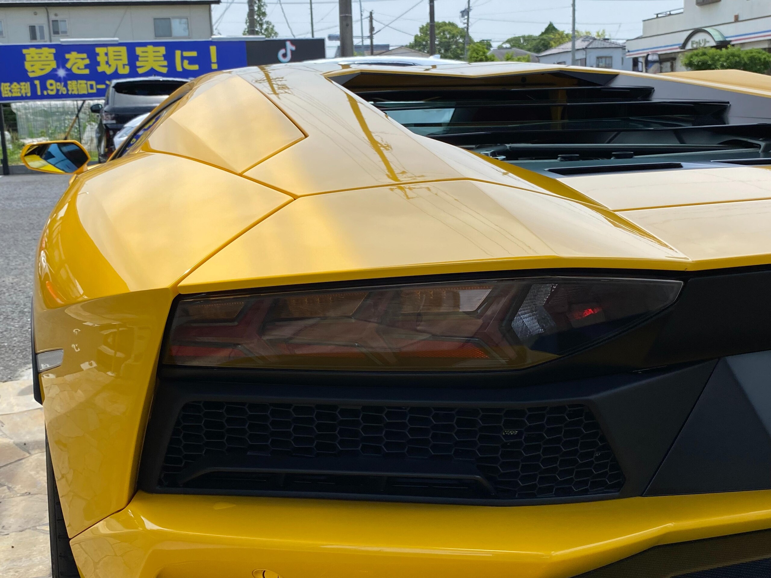 2018 Lamborghini Aventador S — Photo 43 / 55